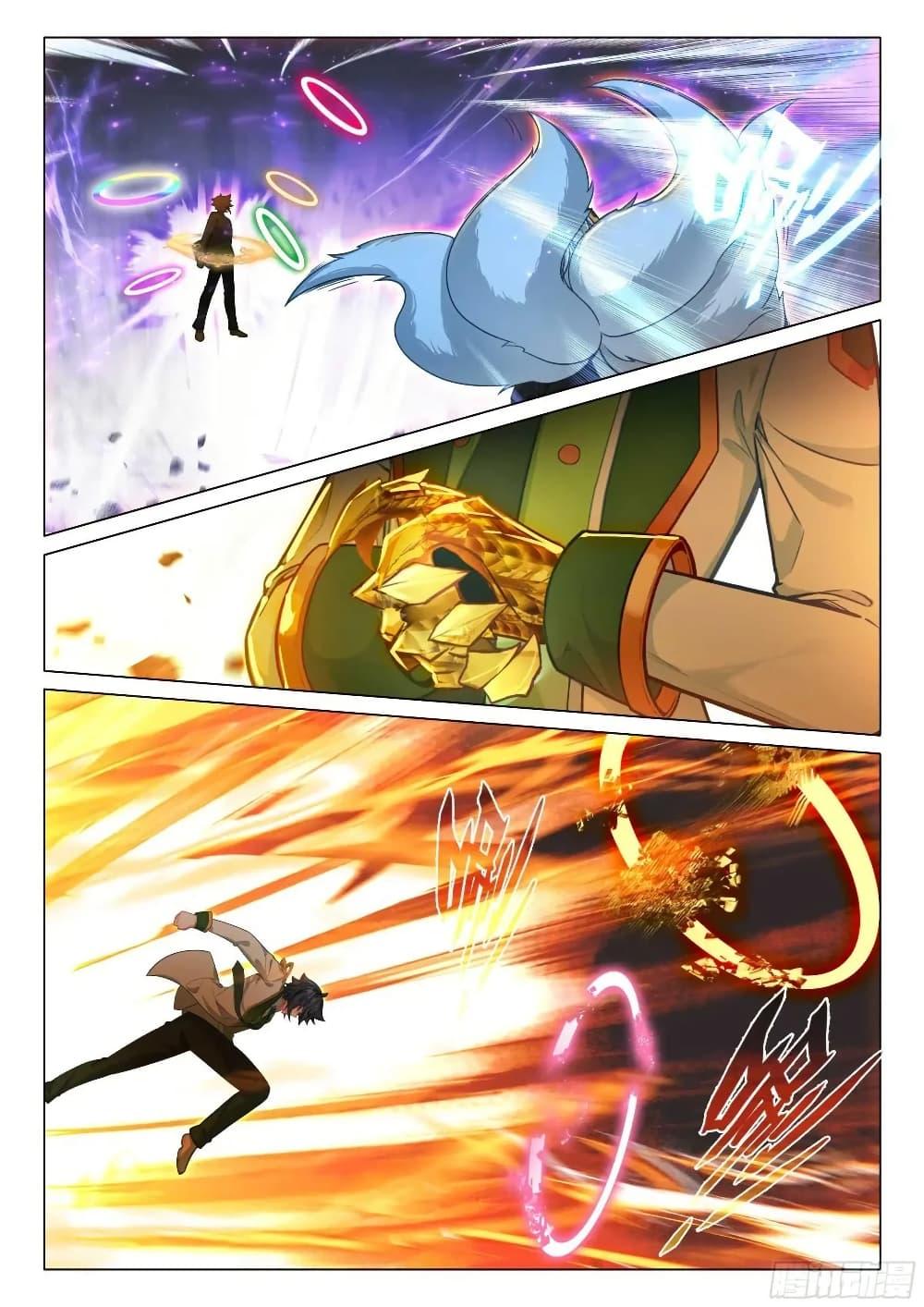 Manga-lc-com อ่านมังงะ อ่านการ์ตูน ออนไลน์ ฟรี Douluo Dalu 3 The Legend of the Dragon King ตอนที่ 1 2 3 4 5 6 7 8 9 10 11 12 13 14 ฟรี ไม่มีโฆษณา Manga-lc - อ่าน มังงะ อ่าน การ์ตูน ออนไลน์ อ่านมังงะ ฟรี