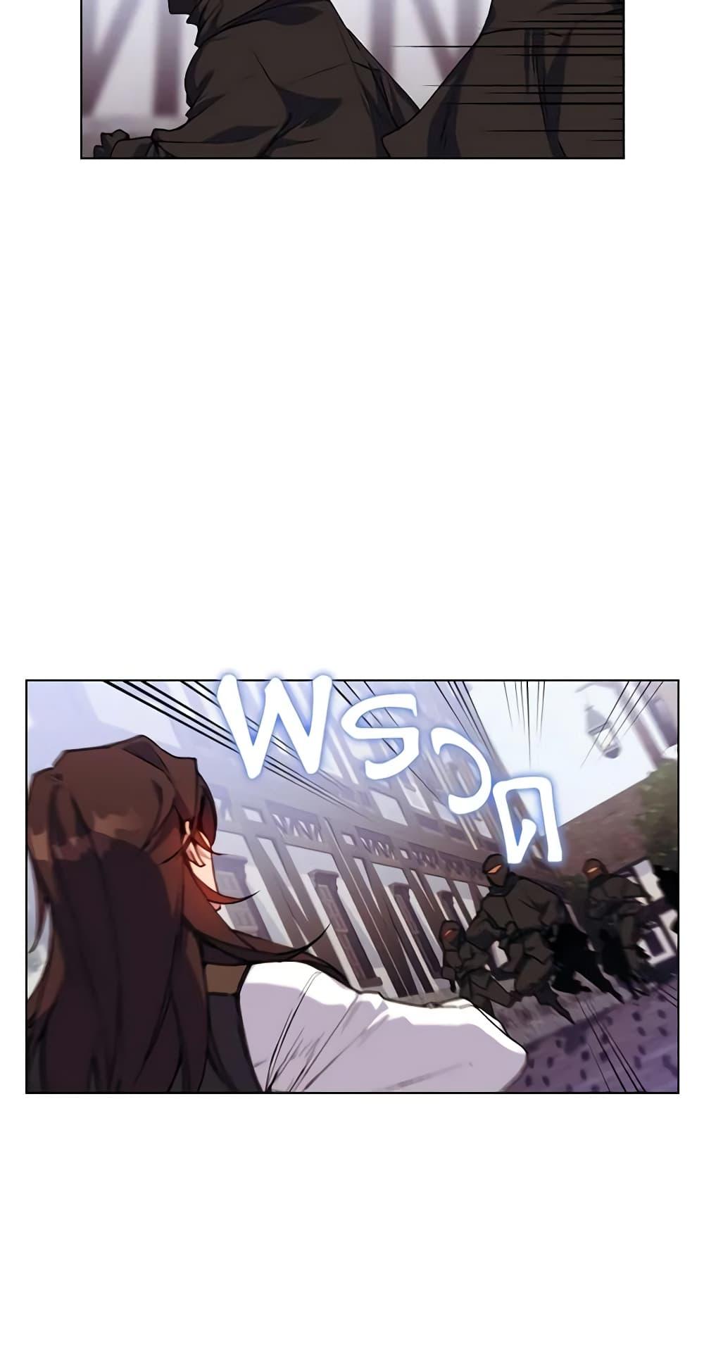 Manga-lc-com อ่านมังงะ อ่านการ์ตูน ออนไลน์ ฟรี I’ll Raise You Well in This Life, Your Majesty! ตอนที่ 1 2 3 4 5 6 7 8 9 10 11 12 13 14 ฟรี ไม่มีโฆษณา Manga-lc - อ่าน มังงะ อ่าน การ์ตูน ออนไลน์ อ่านมังงะ ฟรี