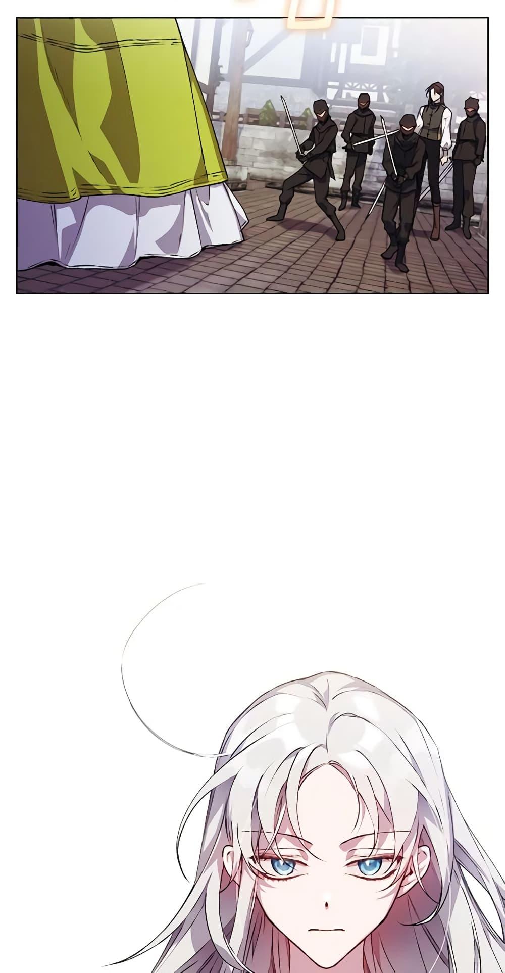 Manga-lc-com อ่านมังงะ อ่านการ์ตูน ออนไลน์ ฟรี I’ll Raise You Well in This Life, Your Majesty! ตอนที่ 1 2 3 4 5 6 7 8 9 10 11 12 13 14 ฟรี ไม่มีโฆษณา Manga-lc - อ่าน มังงะ อ่าน การ์ตูน ออนไลน์ อ่านมังงะ ฟรี