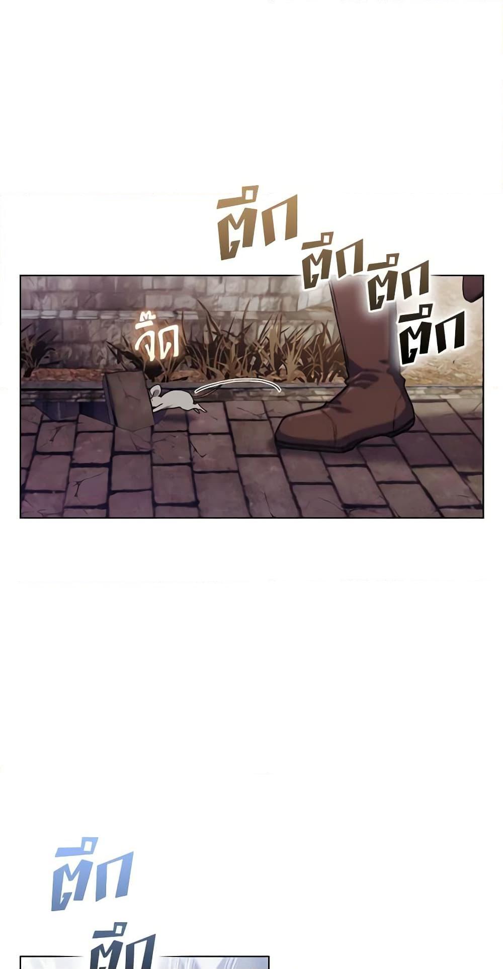 Manga-lc-com อ่านมังงะ อ่านการ์ตูน ออนไลน์ ฟรี I’ll Raise You Well in This Life, Your Majesty! ตอนที่ 1 2 3 4 5 6 7 8 9 10 11 12 13 14 ฟรี ไม่มีโฆษณา Manga-lc - อ่าน มังงะ อ่าน การ์ตูน ออนไลน์ อ่านมังงะ ฟรี