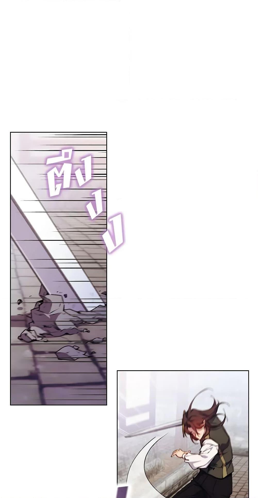 Manga-lc-com อ่านมังงะ อ่านการ์ตูน ออนไลน์ ฟรี I’ll Raise You Well in This Life, Your Majesty! ตอนที่ 1 2 3 4 5 6 7 8 9 10 11 12 13 14 ฟรี ไม่มีโฆษณา Manga-lc - อ่าน มังงะ อ่าน การ์ตูน ออนไลน์ อ่านมังงะ ฟรี