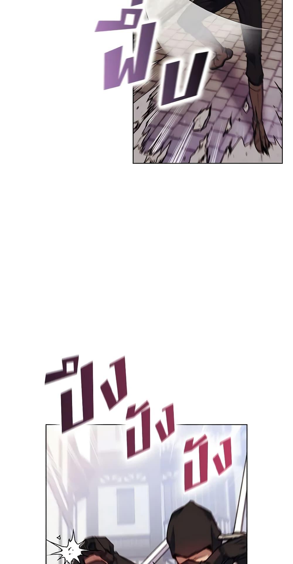 Manga-lc-com อ่านมังงะ อ่านการ์ตูน ออนไลน์ ฟรี I’ll Raise You Well in This Life, Your Majesty! ตอนที่ 1 2 3 4 5 6 7 8 9 10 11 12 13 14 ฟรี ไม่มีโฆษณา Manga-lc - อ่าน มังงะ อ่าน การ์ตูน ออนไลน์ อ่านมังงะ ฟรี