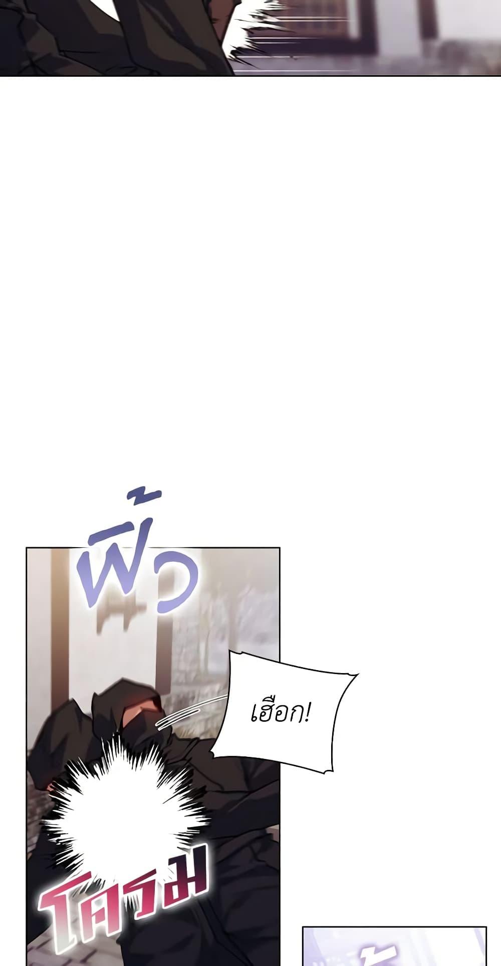 Manga-lc-com อ่านมังงะ อ่านการ์ตูน ออนไลน์ ฟรี I’ll Raise You Well in This Life, Your Majesty! ตอนที่ 1 2 3 4 5 6 7 8 9 10 11 12 13 14 ฟรี ไม่มีโฆษณา Manga-lc - อ่าน มังงะ อ่าน การ์ตูน ออนไลน์ อ่านมังงะ ฟรี