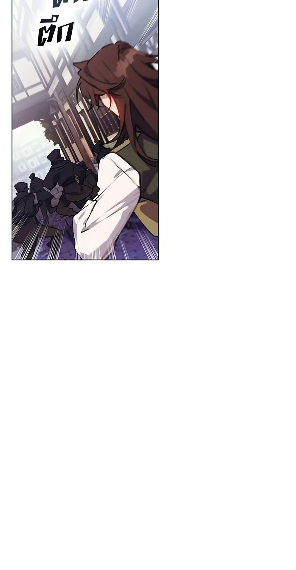 Manga-lc-com อ่านมังงะ อ่านการ์ตูน ออนไลน์ ฟรี I’ll Raise You Well in This Life, Your Majesty! ตอนที่ 1 2 3 4 5 6 7 8 9 10 11 12 13 14 ฟรี ไม่มีโฆษณา Manga-lc - อ่าน มังงะ อ่าน การ์ตูน ออนไลน์ อ่านมังงะ ฟรี