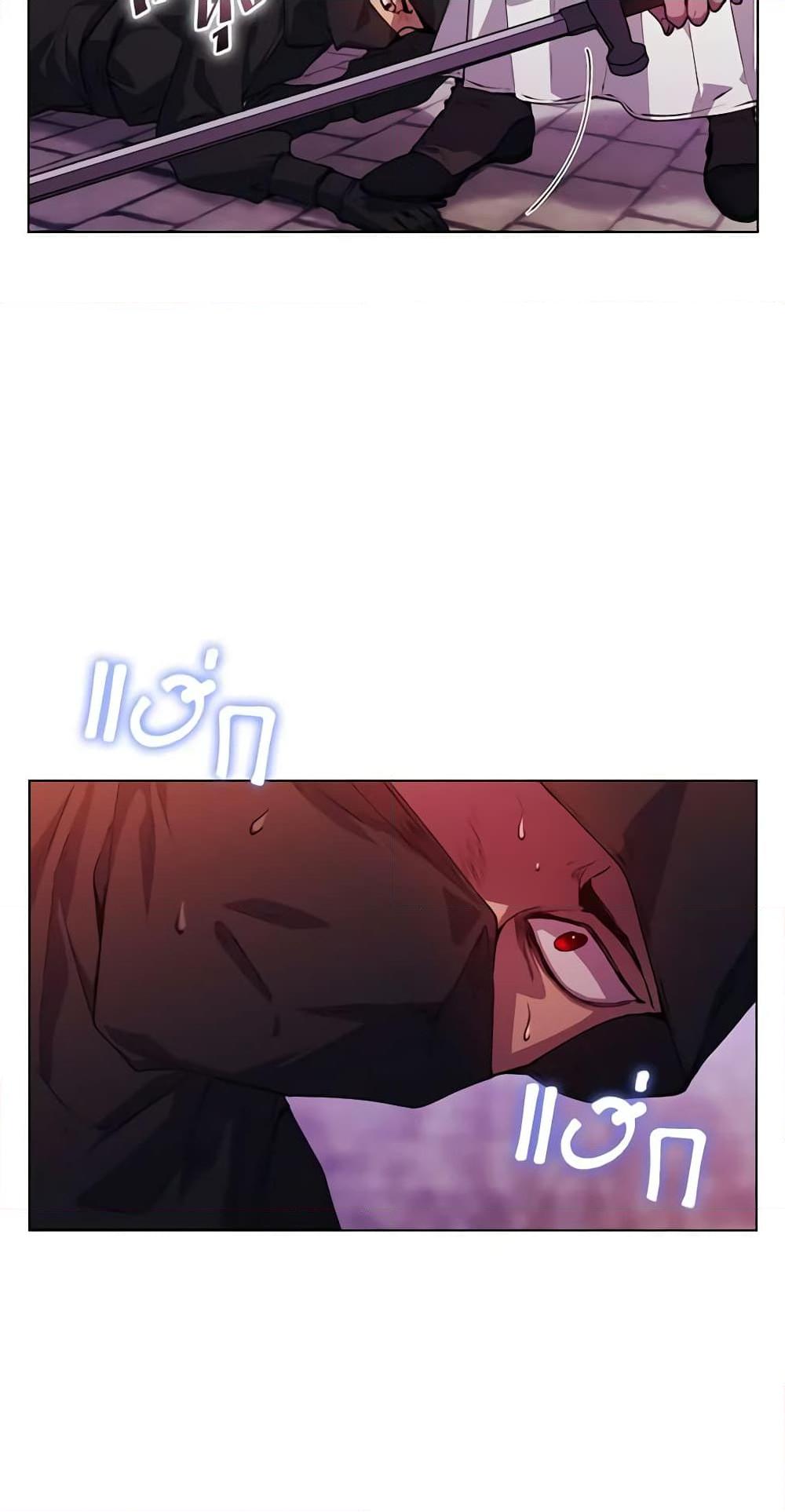 Manga-lc-com อ่านมังงะ อ่านการ์ตูน ออนไลน์ ฟรี I’ll Raise You Well in This Life, Your Majesty! ตอนที่ 1 2 3 4 5 6 7 8 9 10 11 12 13 14 ฟรี ไม่มีโฆษณา Manga-lc - อ่าน มังงะ อ่าน การ์ตูน ออนไลน์ อ่านมังงะ ฟรี