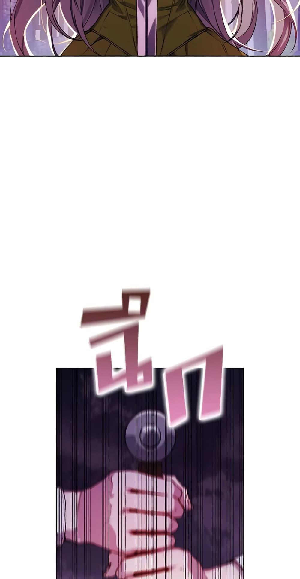 Manga-lc-com อ่านมังงะ อ่านการ์ตูน ออนไลน์ ฟรี I’ll Raise You Well in This Life, Your Majesty! ตอนที่ 1 2 3 4 5 6 7 8 9 10 11 12 13 14 ฟรี ไม่มีโฆษณา Manga-lc - อ่าน มังงะ อ่าน การ์ตูน ออนไลน์ อ่านมังงะ ฟรี