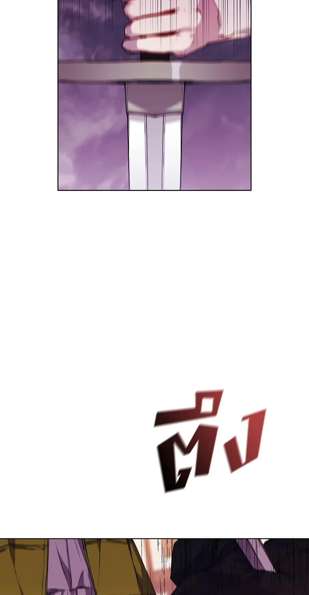 Manga-lc-com อ่านมังงะ อ่านการ์ตูน ออนไลน์ ฟรี I’ll Raise You Well in This Life, Your Majesty! ตอนที่ 1 2 3 4 5 6 7 8 9 10 11 12 13 14 ฟรี ไม่มีโฆษณา Manga-lc - อ่าน มังงะ อ่าน การ์ตูน ออนไลน์ อ่านมังงะ ฟรี