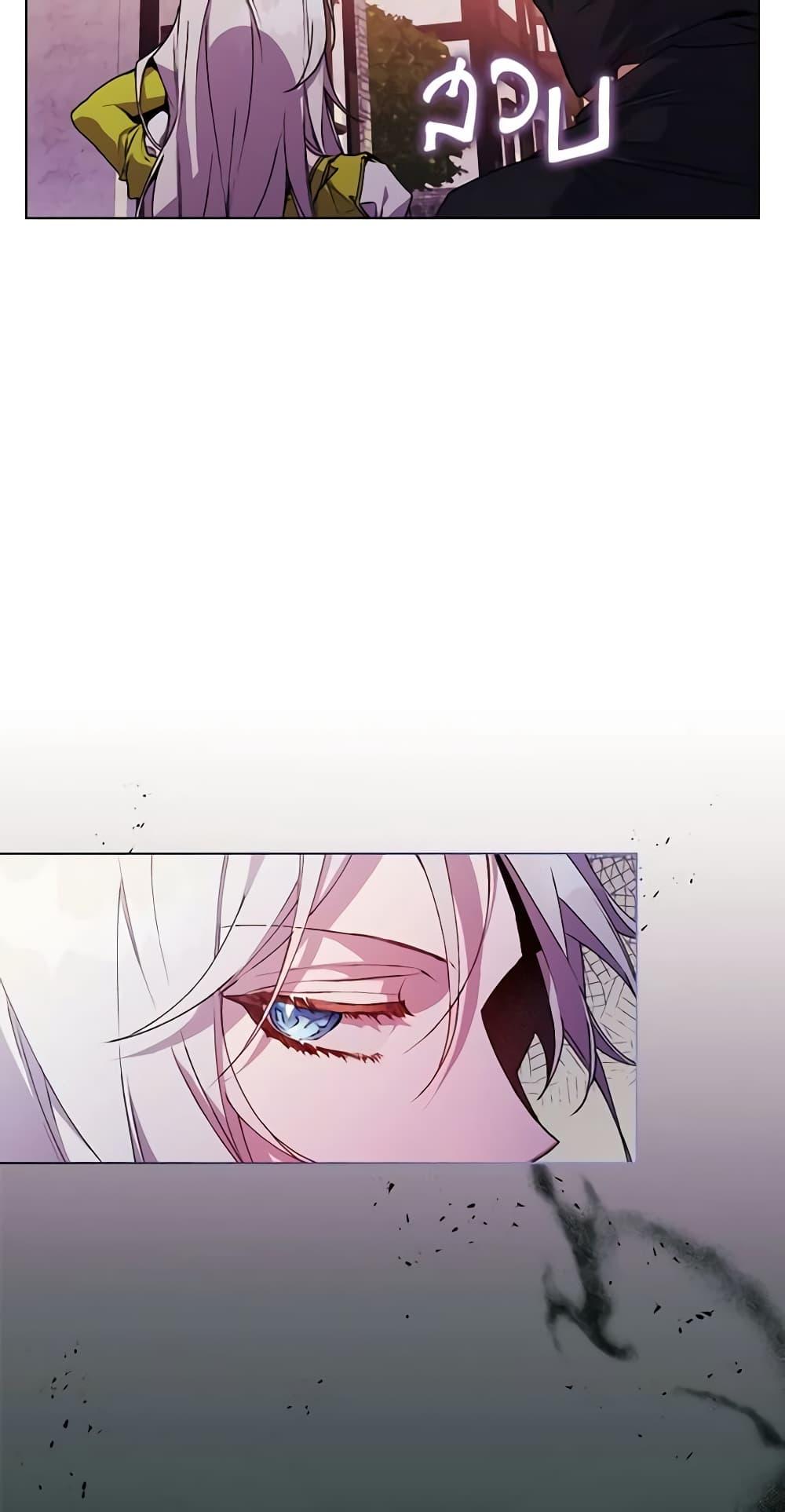 Manga-lc-com อ่านมังงะ อ่านการ์ตูน ออนไลน์ ฟรี I’ll Raise You Well in This Life, Your Majesty! ตอนที่ 1 2 3 4 5 6 7 8 9 10 11 12 13 14 ฟรี ไม่มีโฆษณา Manga-lc - อ่าน มังงะ อ่าน การ์ตูน ออนไลน์ อ่านมังงะ ฟรี