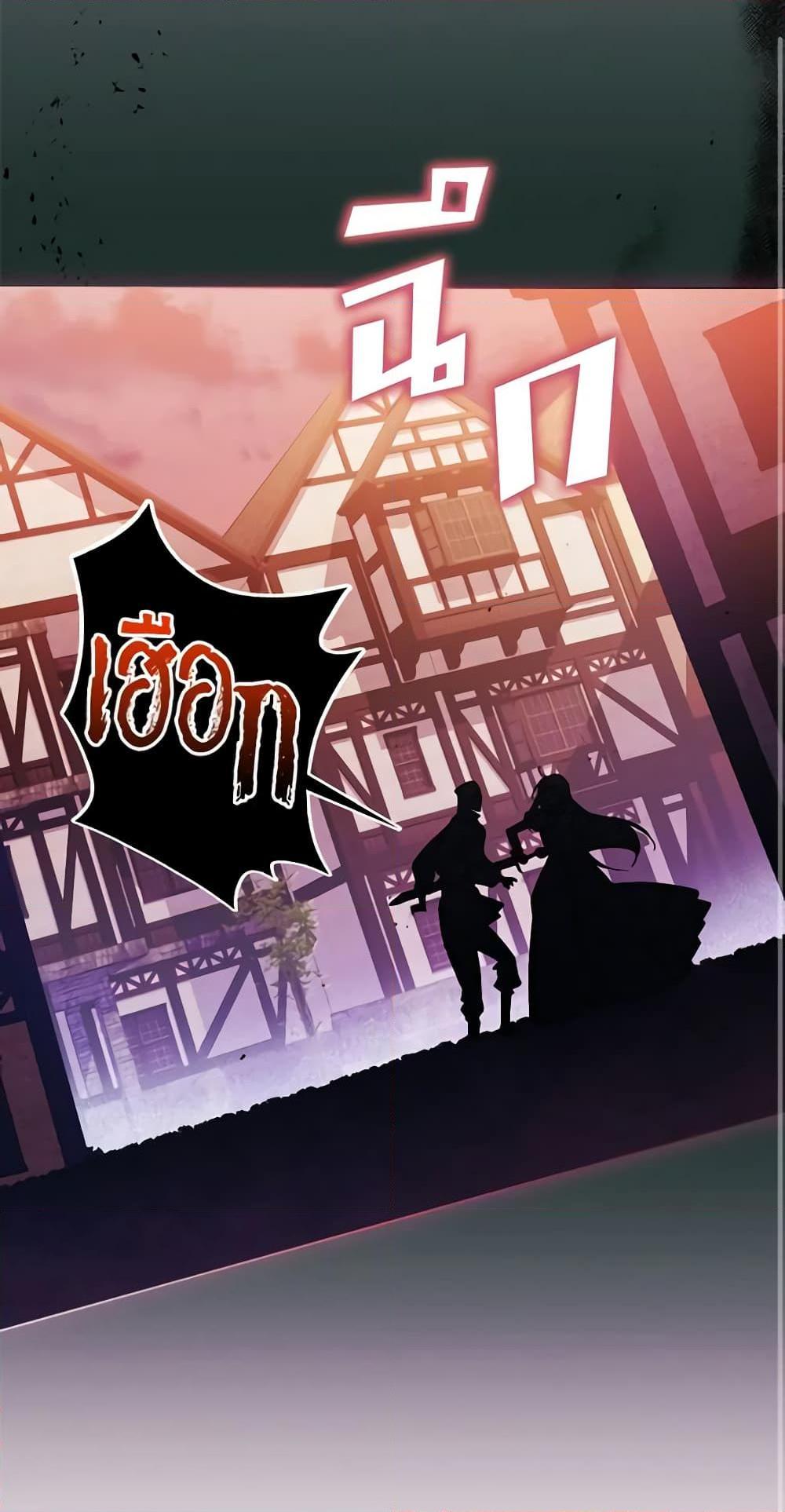 Manga-lc-com อ่านมังงะ อ่านการ์ตูน ออนไลน์ ฟรี I’ll Raise You Well in This Life, Your Majesty! ตอนที่ 1 2 3 4 5 6 7 8 9 10 11 12 13 14 ฟรี ไม่มีโฆษณา Manga-lc - อ่าน มังงะ อ่าน การ์ตูน ออนไลน์ อ่านมังงะ ฟรี