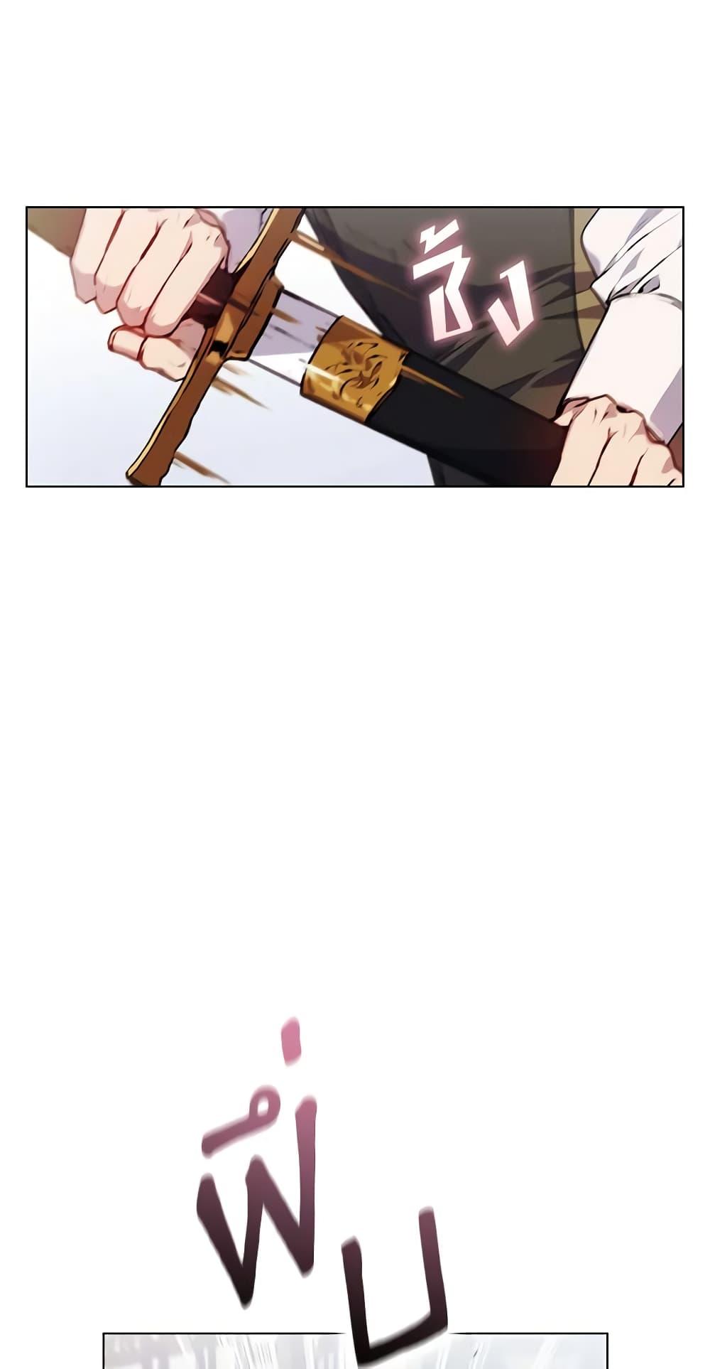 Manga-lc-com อ่านมังงะ อ่านการ์ตูน ออนไลน์ ฟรี I’ll Raise You Well in This Life, Your Majesty! ตอนที่ 1 2 3 4 5 6 7 8 9 10 11 12 13 14 ฟรี ไม่มีโฆษณา Manga-lc - อ่าน มังงะ อ่าน การ์ตูน ออนไลน์ อ่านมังงะ ฟรี