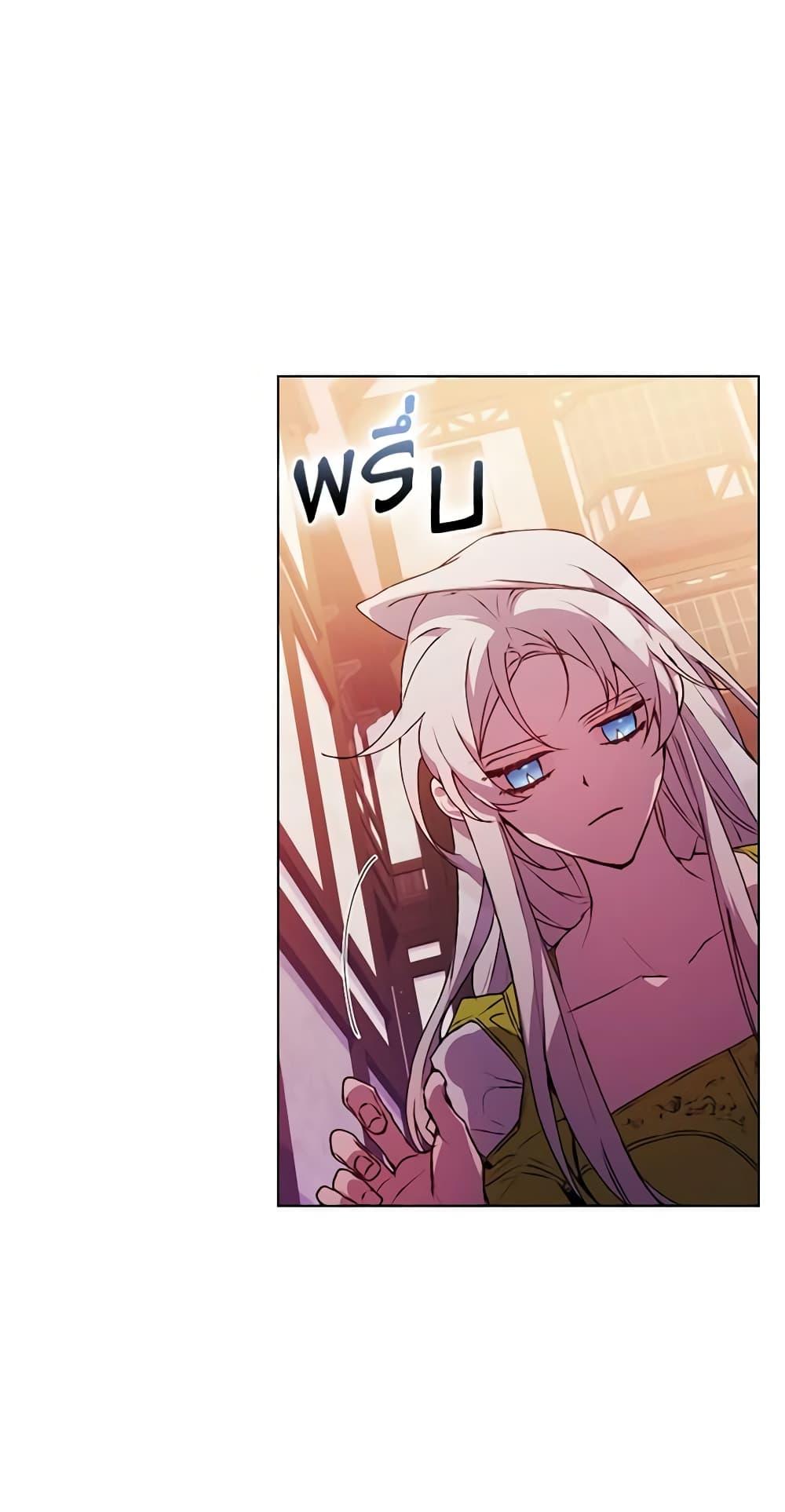 Manga-lc-com อ่านมังงะ อ่านการ์ตูน ออนไลน์ ฟรี I’ll Raise You Well in This Life, Your Majesty! ตอนที่ 1 2 3 4 5 6 7 8 9 10 11 12 13 14 ฟรี ไม่มีโฆษณา Manga-lc - อ่าน มังงะ อ่าน การ์ตูน ออนไลน์ อ่านมังงะ ฟรี