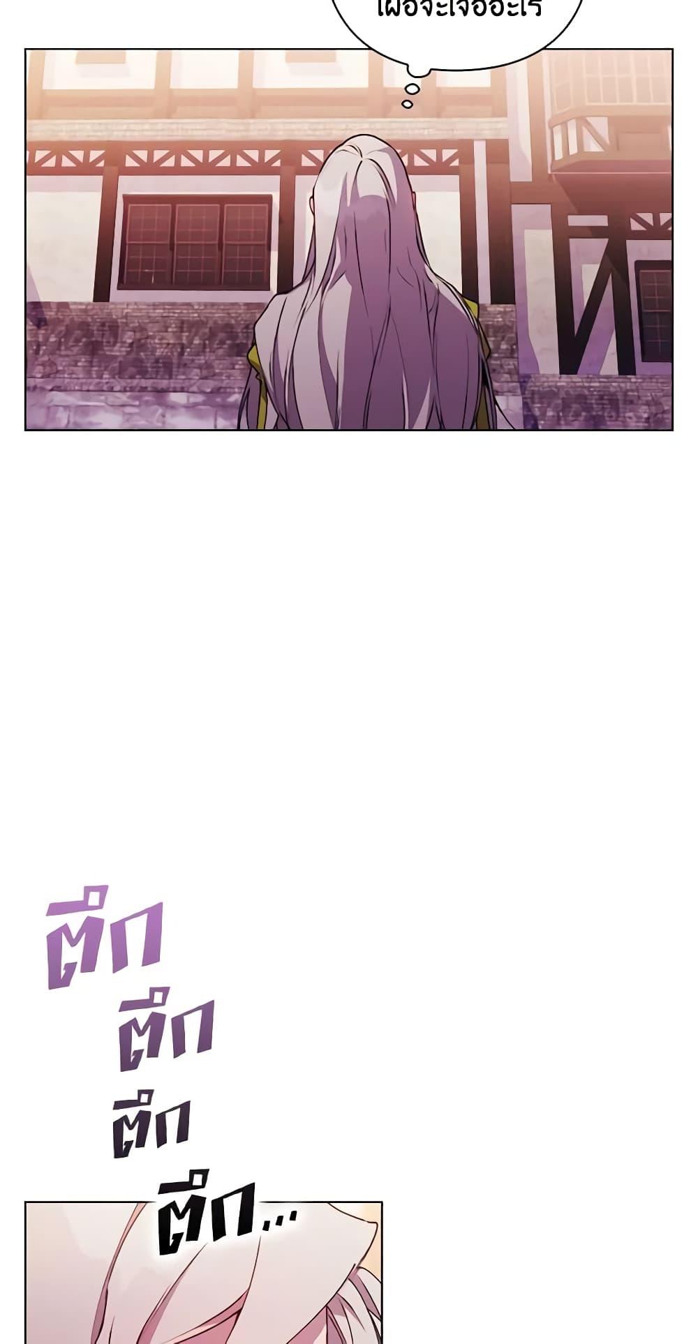 Manga-lc-com อ่านมังงะ อ่านการ์ตูน ออนไลน์ ฟรี I’ll Raise You Well in This Life, Your Majesty! ตอนที่ 1 2 3 4 5 6 7 8 9 10 11 12 13 14 ฟรี ไม่มีโฆษณา Manga-lc - อ่าน มังงะ อ่าน การ์ตูน ออนไลน์ อ่านมังงะ ฟรี