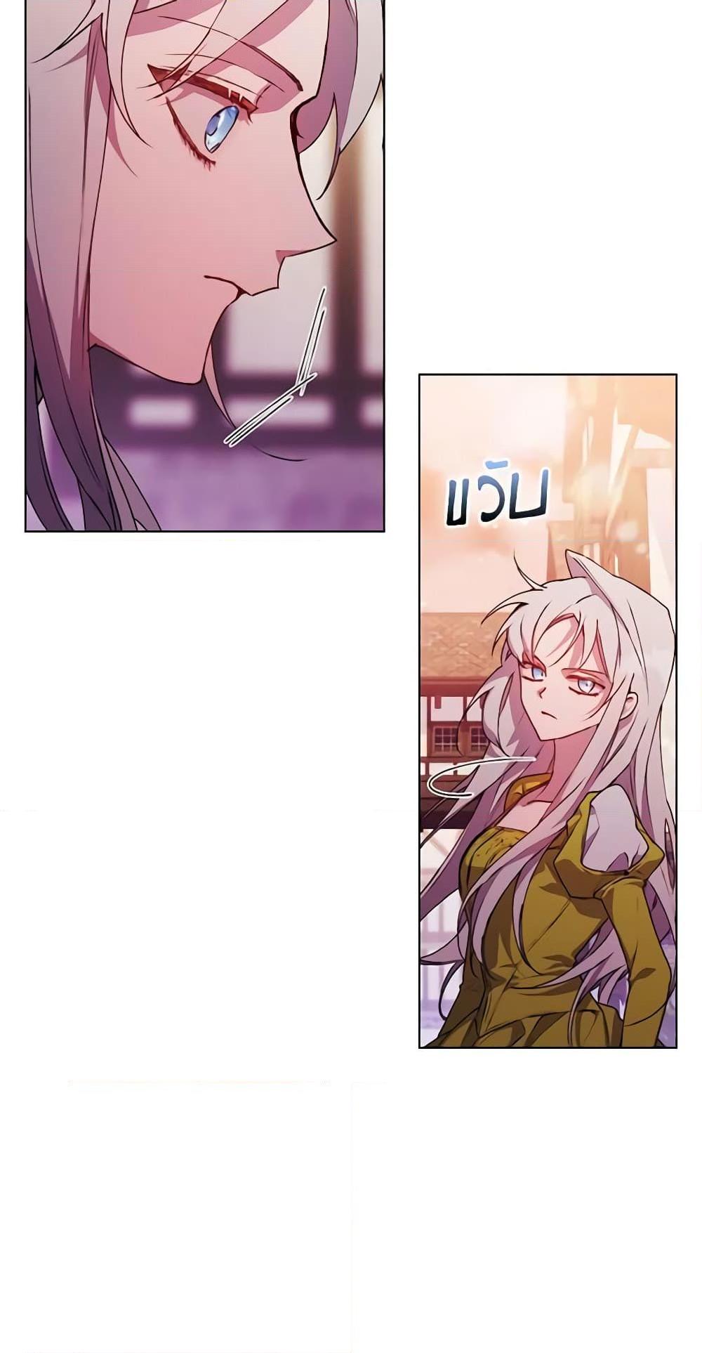 Manga-lc-com อ่านมังงะ อ่านการ์ตูน ออนไลน์ ฟรี I’ll Raise You Well in This Life, Your Majesty! ตอนที่ 1 2 3 4 5 6 7 8 9 10 11 12 13 14 ฟรี ไม่มีโฆษณา Manga-lc - อ่าน มังงะ อ่าน การ์ตูน ออนไลน์ อ่านมังงะ ฟรี