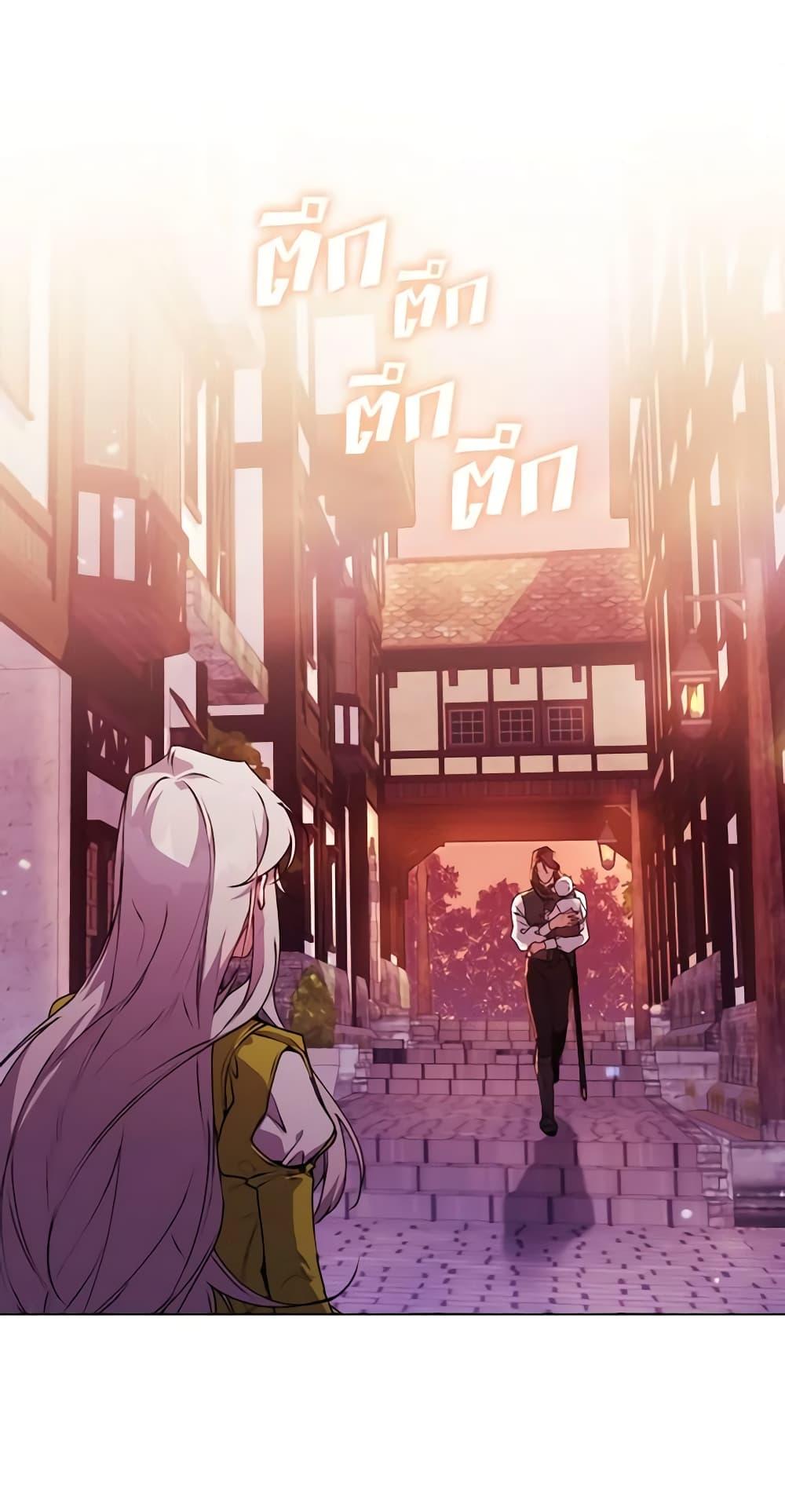 Manga-lc-com อ่านมังงะ อ่านการ์ตูน ออนไลน์ ฟรี I’ll Raise You Well in This Life, Your Majesty! ตอนที่ 1 2 3 4 5 6 7 8 9 10 11 12 13 14 ฟรี ไม่มีโฆษณา Manga-lc - อ่าน มังงะ อ่าน การ์ตูน ออนไลน์ อ่านมังงะ ฟรี