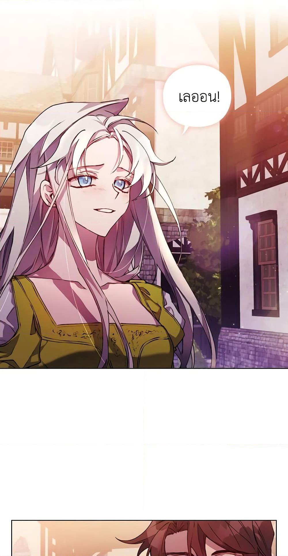 Manga-lc-com อ่านมังงะ อ่านการ์ตูน ออนไลน์ ฟรี I’ll Raise You Well in This Life, Your Majesty! ตอนที่ 1 2 3 4 5 6 7 8 9 10 11 12 13 14 ฟรี ไม่มีโฆษณา Manga-lc - อ่าน มังงะ อ่าน การ์ตูน ออนไลน์ อ่านมังงะ ฟรี