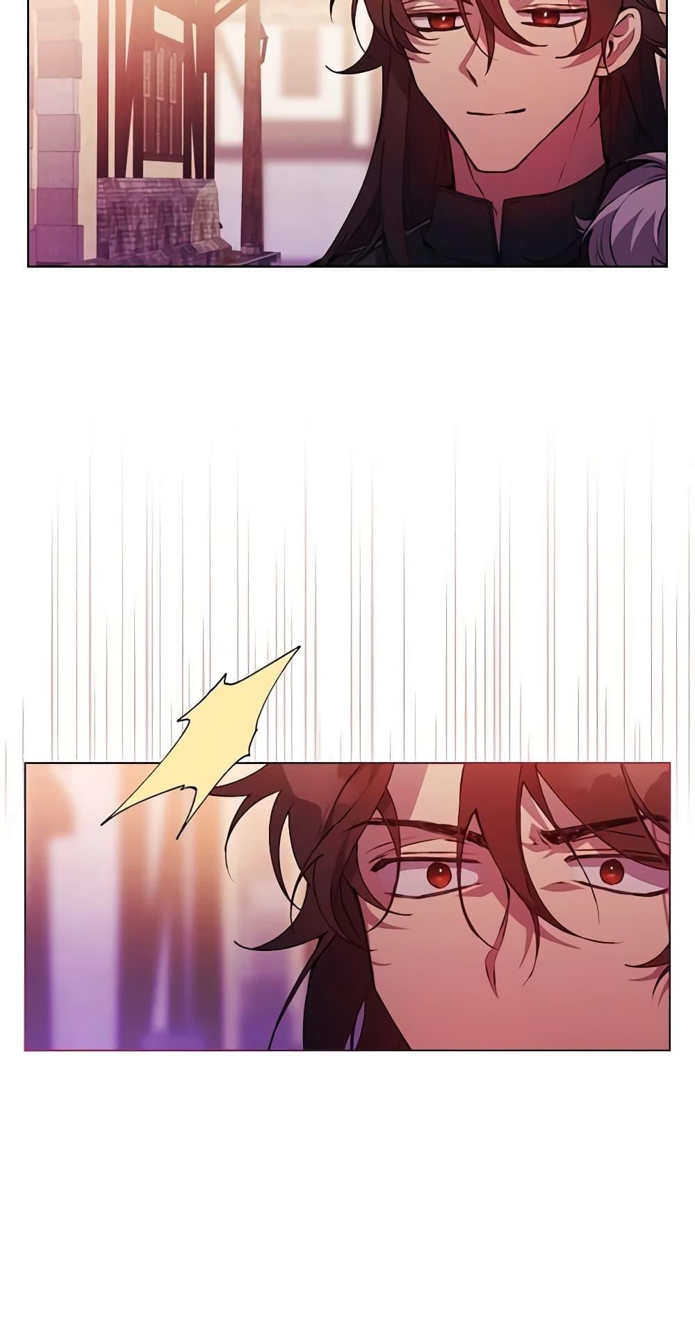 Manga-lc-com อ่านมังงะ อ่านการ์ตูน ออนไลน์ ฟรี I’ll Raise You Well in This Life, Your Majesty! ตอนที่ 1 2 3 4 5 6 7 8 9 10 11 12 13 14 ฟรี ไม่มีโฆษณา Manga-lc - อ่าน มังงะ อ่าน การ์ตูน ออนไลน์ อ่านมังงะ ฟรี