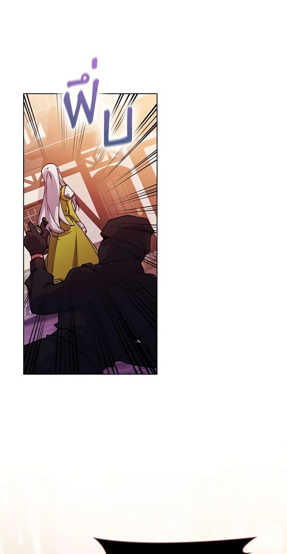 Manga-lc-com อ่านมังงะ อ่านการ์ตูน ออนไลน์ ฟรี I’ll Raise You Well in This Life, Your Majesty! ตอนที่ 1 2 3 4 5 6 7 8 9 10 11 12 13 14 ฟรี ไม่มีโฆษณา Manga-lc - อ่าน มังงะ อ่าน การ์ตูน ออนไลน์ อ่านมังงะ ฟรี