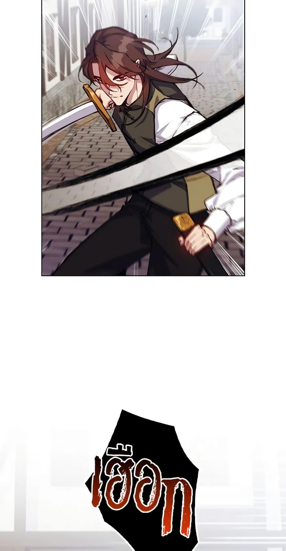 Manga-lc-com อ่านมังงะ อ่านการ์ตูน ออนไลน์ ฟรี I’ll Raise You Well in This Life, Your Majesty! ตอนที่ 1 2 3 4 5 6 7 8 9 10 11 12 13 14 ฟรี ไม่มีโฆษณา Manga-lc - อ่าน มังงะ อ่าน การ์ตูน ออนไลน์ อ่านมังงะ ฟรี