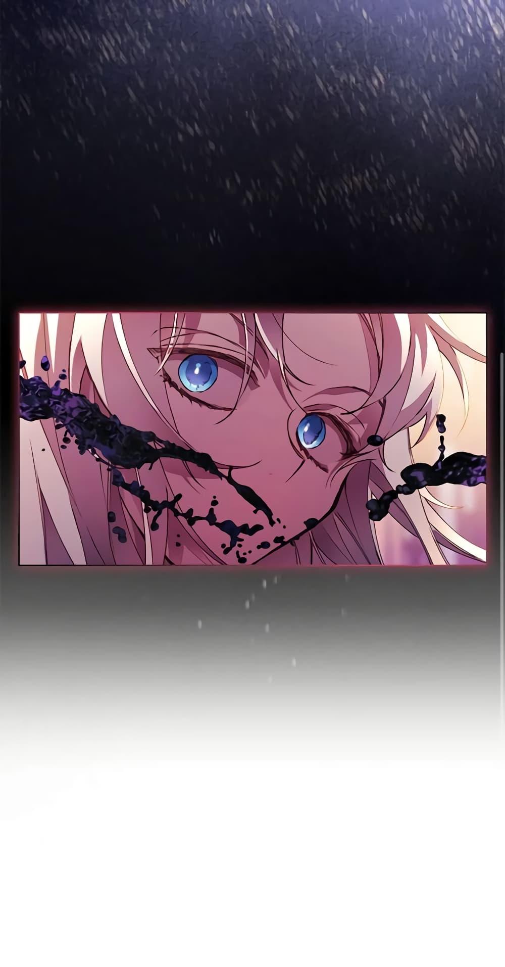 Manga-lc-com อ่านมังงะ อ่านการ์ตูน ออนไลน์ ฟรี I’ll Raise You Well in This Life, Your Majesty! ตอนที่ 1 2 3 4 5 6 7 8 9 10 11 12 13 14 ฟรี ไม่มีโฆษณา Manga-lc - อ่าน มังงะ อ่าน การ์ตูน ออนไลน์ อ่านมังงะ ฟรี