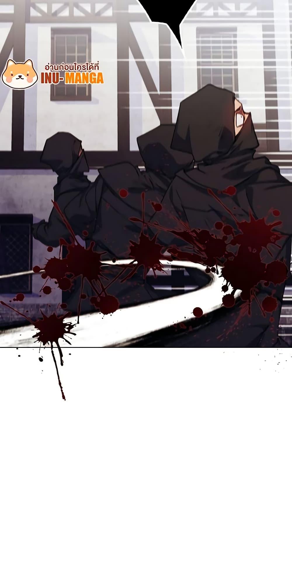 Manga-lc-com อ่านมังงะ อ่านการ์ตูน ออนไลน์ ฟรี I’ll Raise You Well in This Life, Your Majesty! ตอนที่ 1 2 3 4 5 6 7 8 9 10 11 12 13 14 ฟรี ไม่มีโฆษณา Manga-lc - อ่าน มังงะ อ่าน การ์ตูน ออนไลน์ อ่านมังงะ ฟรี