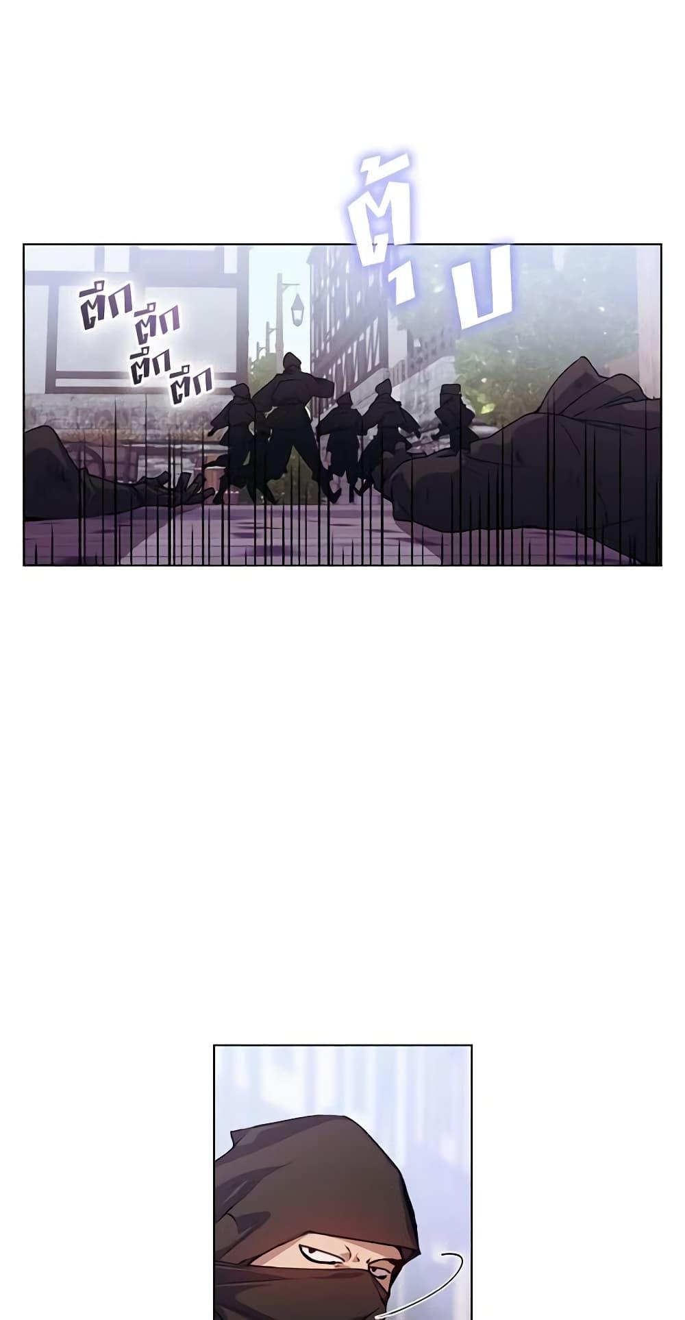 Manga-lc-com อ่านมังงะ อ่านการ์ตูน ออนไลน์ ฟรี I’ll Raise You Well in This Life, Your Majesty! ตอนที่ 1 2 3 4 5 6 7 8 9 10 11 12 13 14 ฟรี ไม่มีโฆษณา Manga-lc - อ่าน มังงะ อ่าน การ์ตูน ออนไลน์ อ่านมังงะ ฟรี