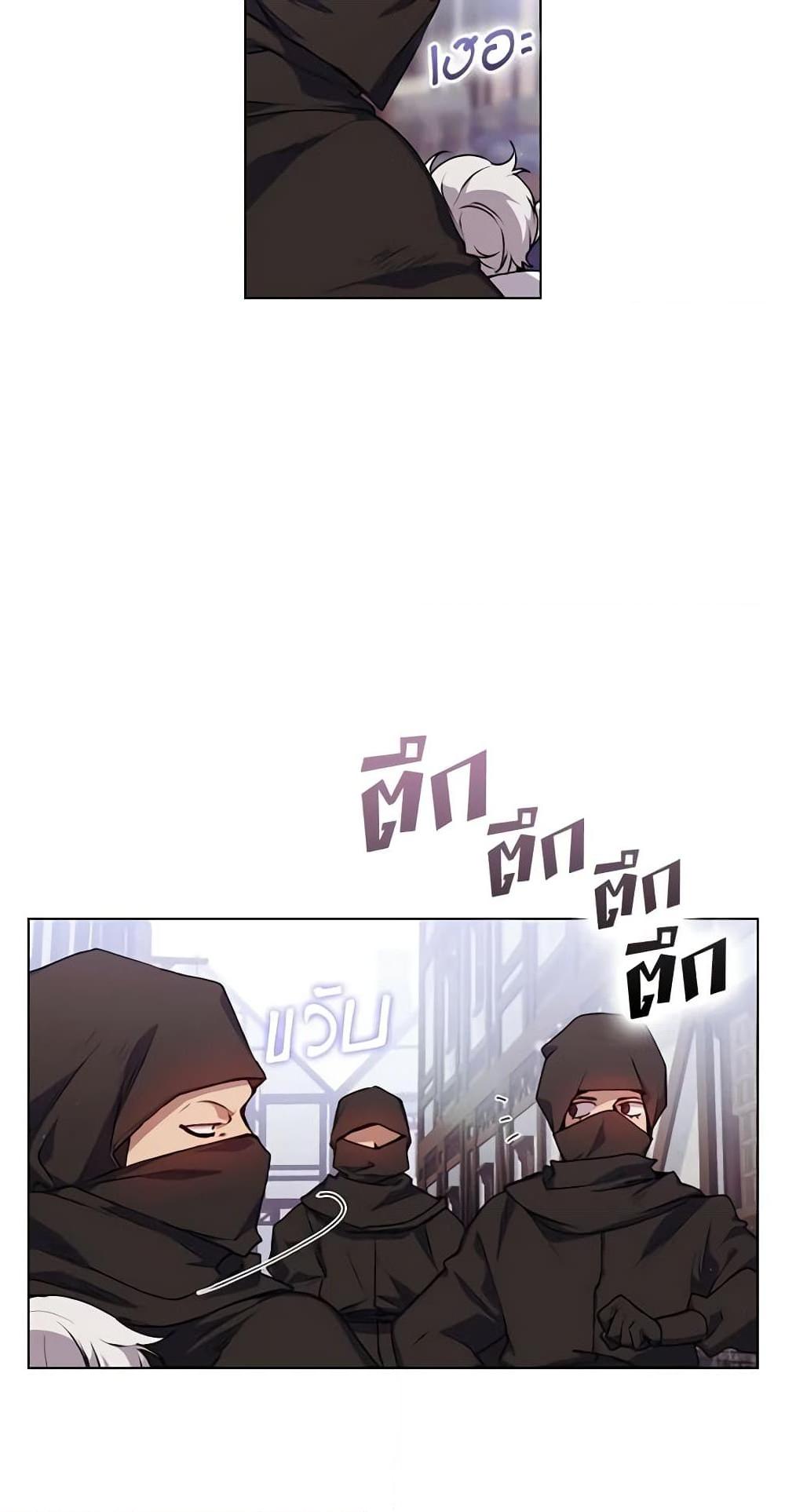 Manga-lc-com อ่านมังงะ อ่านการ์ตูน ออนไลน์ ฟรี I’ll Raise You Well in This Life, Your Majesty! ตอนที่ 1 2 3 4 5 6 7 8 9 10 11 12 13 14 ฟรี ไม่มีโฆษณา Manga-lc - อ่าน มังงะ อ่าน การ์ตูน ออนไลน์ อ่านมังงะ ฟรี