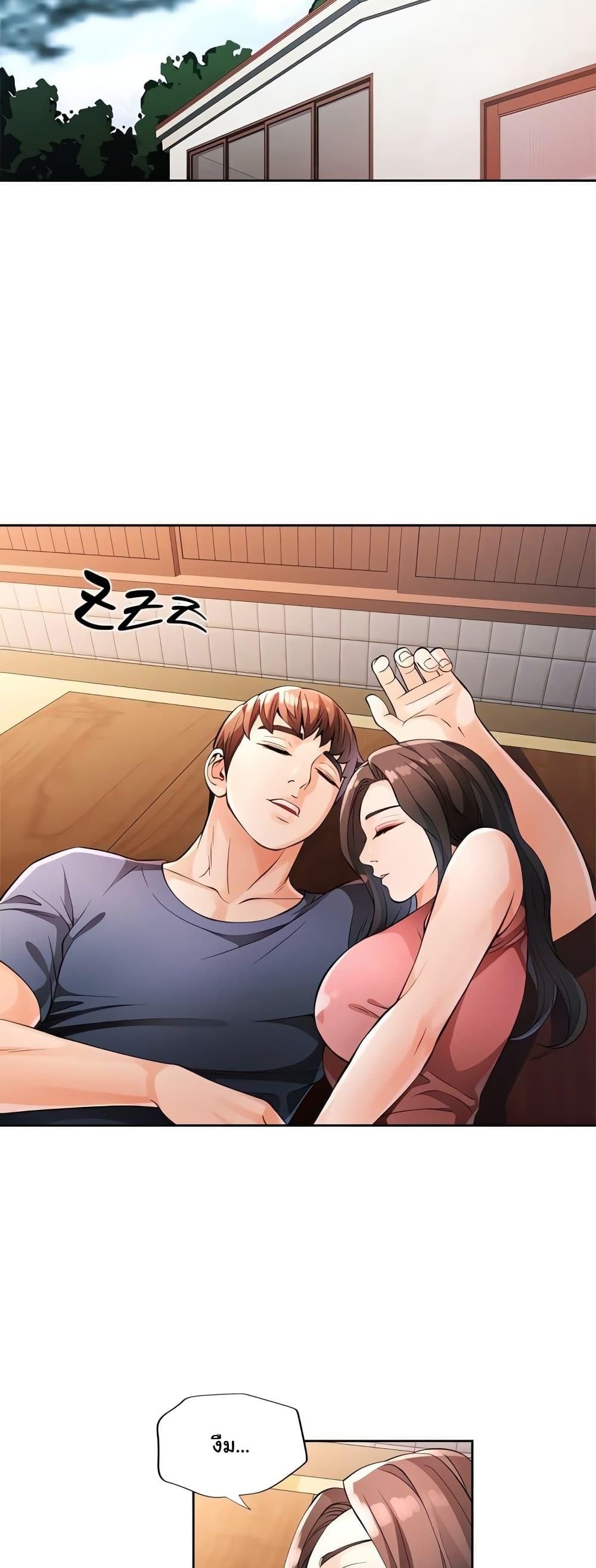 Doujin-Lc- อ่าน โดจิน มังฮวา เกาหลี ญี่ปุ่น จีน แปลไทย Wait, I’m a Married Woman! ตอนที่ 1 2 3 4 5 6 7 8 9 10 11 12 13 14 ฟรี ไม่มีโฆษณา อ่าน โดจิน Manhwa เกาหลี ญี่ปุ่น จีน เรามีครบ คัดมาให้เน้นๆ โดจิน 18+ รับประกันความฟินโดย  Doujin Lc
