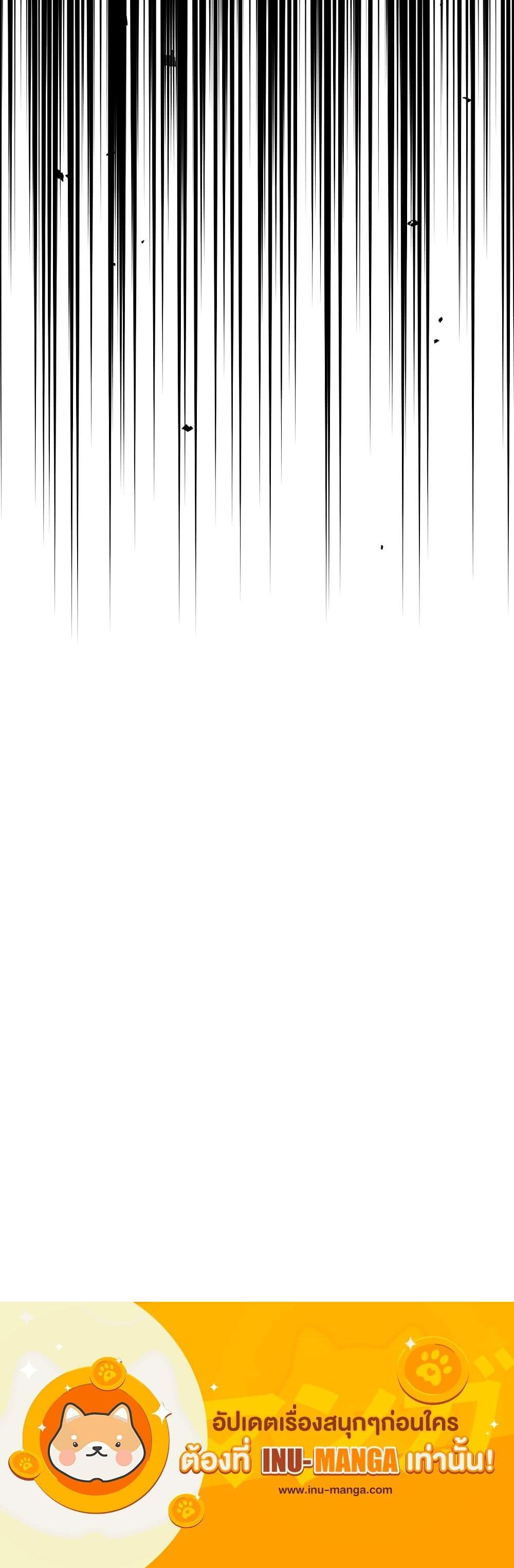 Manga-lc-com อ่านมังงะ อ่านการ์ตูน ออนไลน์ ฟรี The Little Princess and Her Monster Prince ตอนที่ 1 2 3 4 5 6 7 8 9 10 11 12 13 14 ฟรี ไม่มีโฆษณา Manga-lc - อ่าน มังงะ อ่าน การ์ตูน ออนไลน์ อ่านมังงะ ฟรี