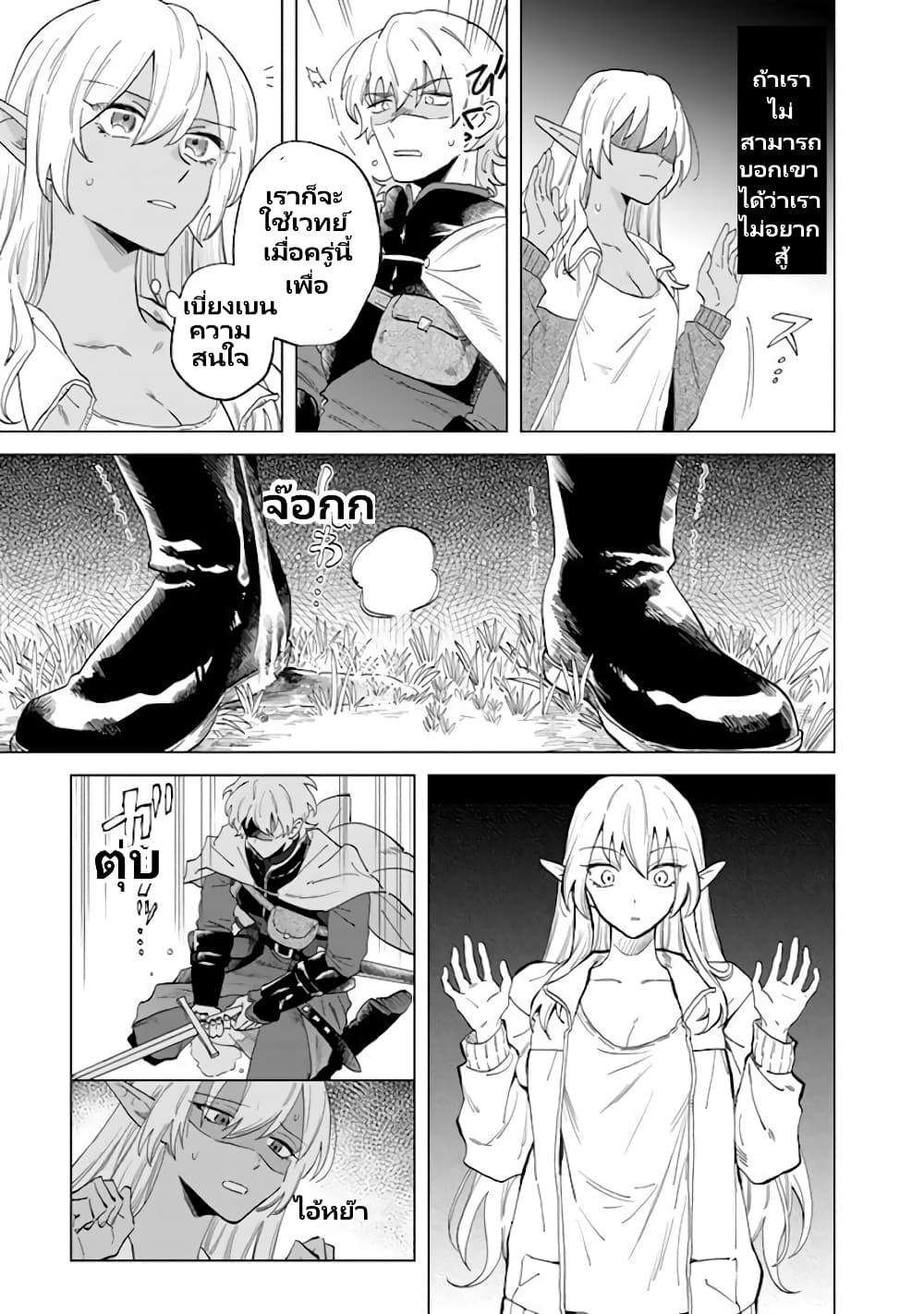 Manga-lc-com อ่านมังงะ อ่านการ์ตูน ออนไลน์ ฟรี Watashi no Kokoro wa Oji-san de Aru ตอนที่ 1 2 3 4 5 6 7 8 9 10 11 12 13 14 ฟรี ไม่มีโฆษณา Manga-lc - อ่าน มังงะ อ่าน การ์ตูน ออนไลน์ อ่านมังงะ ฟรี