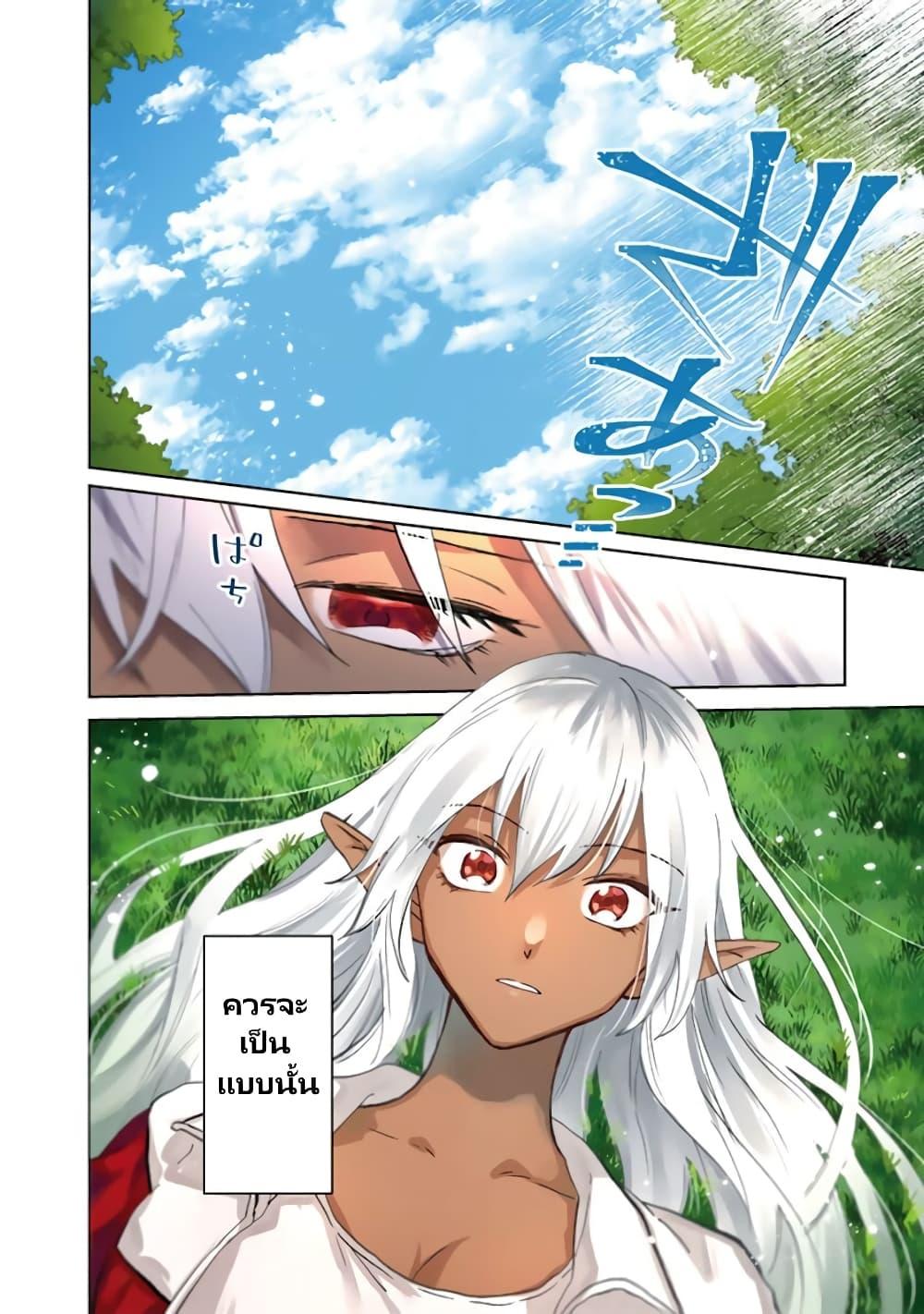 Manga-lc-com อ่านมังงะ อ่านการ์ตูน ออนไลน์ ฟรี Watashi no Kokoro wa Oji-san de Aru ตอนที่ 1 2 3 4 5 6 7 8 9 10 11 12 13 14 ฟรี ไม่มีโฆษณา Manga-lc - อ่าน มังงะ อ่าน การ์ตูน ออนไลน์ อ่านมังงะ ฟรี