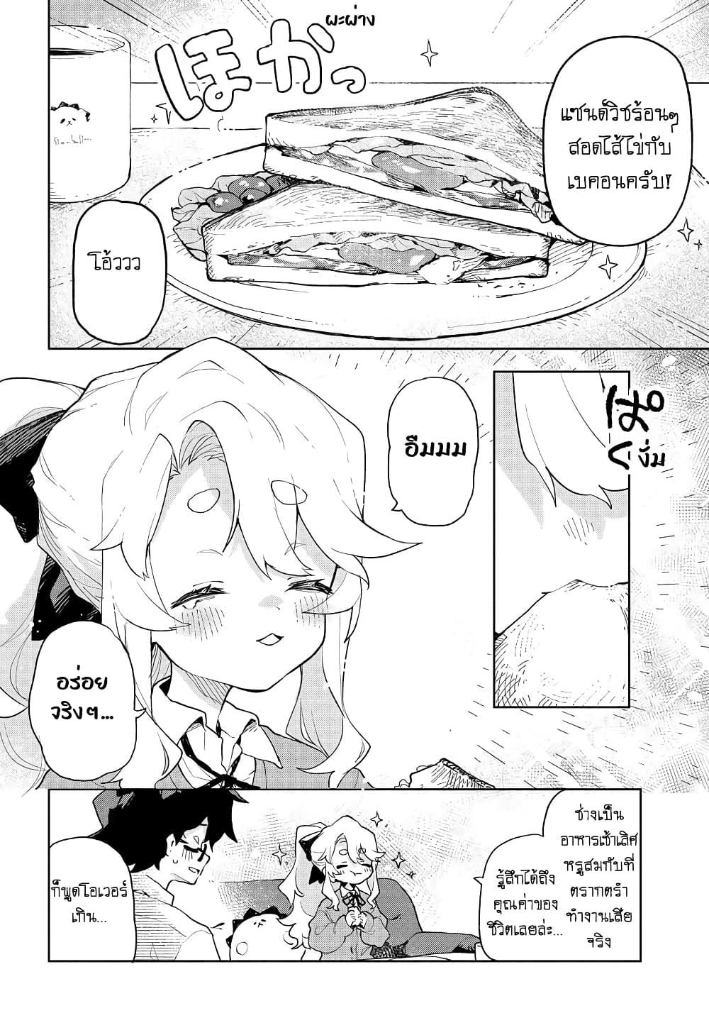 Manga-lc-com อ่านมังงะ อ่านการ์ตูน ออนไลน์ ฟรี Kimi no Love wo Misetekure! ตอนที่ 1 2 3 4 5 6 7 8 9 10 11 12 13 14 ฟรี ไม่มีโฆษณา Manga-lc - อ่าน มังงะ อ่าน การ์ตูน ออนไลน์ อ่านมังงะ ฟรี