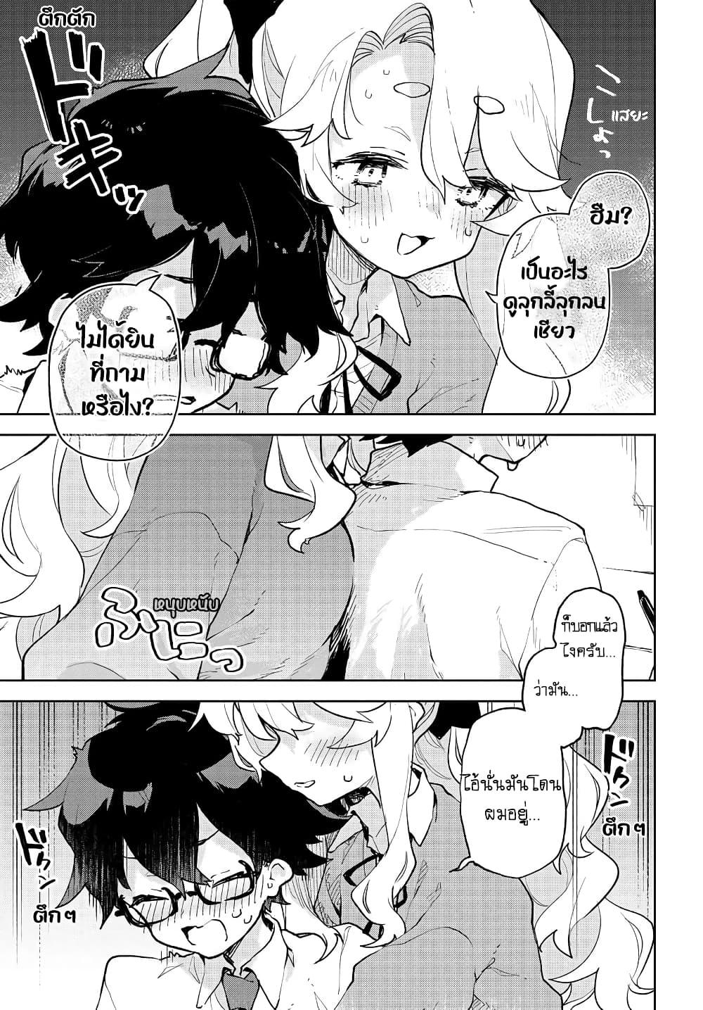 Manga-lc-com อ่านมังงะ อ่านการ์ตูน ออนไลน์ ฟรี Kimi no Love wo Misetekure! ตอนที่ 1 2 3 4 5 6 7 8 9 10 11 12 13 14 ฟรี ไม่มีโฆษณา Manga-lc - อ่าน มังงะ อ่าน การ์ตูน ออนไลน์ อ่านมังงะ ฟรี