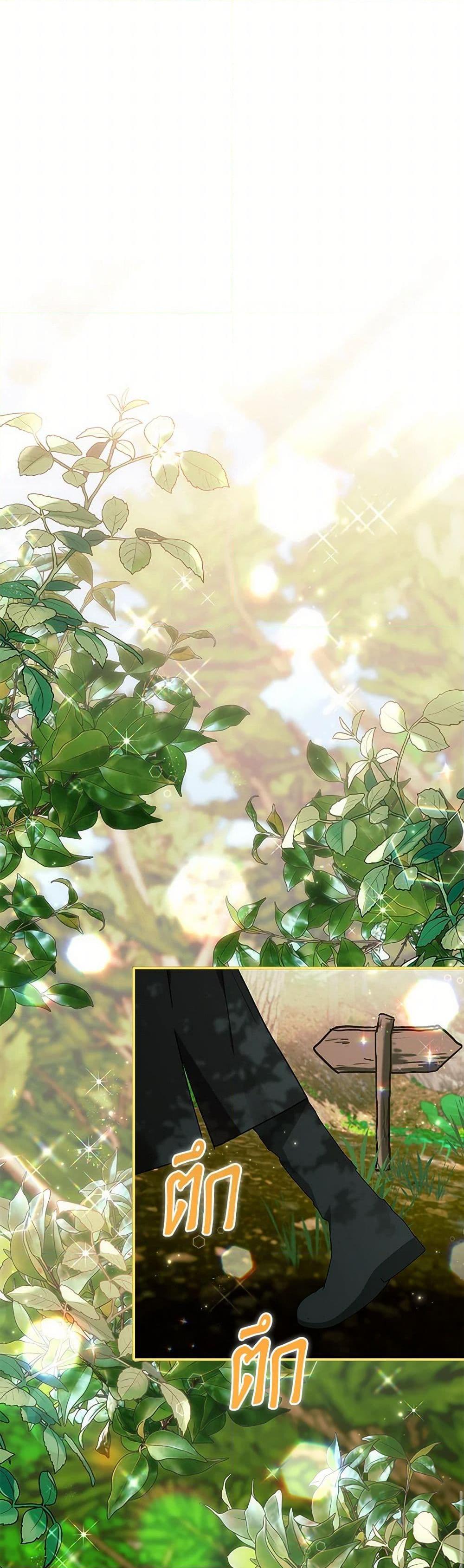 Manga-lc-com อ่านมังงะ อ่านการ์ตูน ออนไลน์ ฟรี I Failed to Divorce My Husband ตอนที่ 1 2 3 4 5 6 7 8 9 10 11 12 13 14 ฟรี ไม่มีโฆษณา Manga-lc - อ่าน มังงะ อ่าน การ์ตูน ออนไลน์ อ่านมังงะ ฟรี