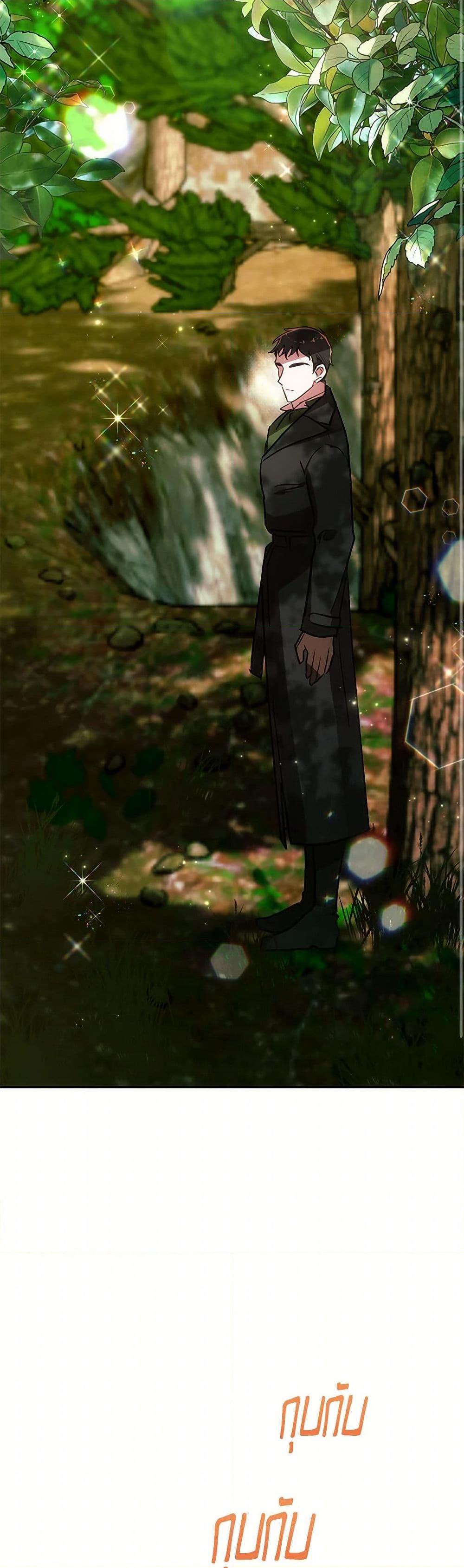 Manga-lc-com อ่านมังงะ อ่านการ์ตูน ออนไลน์ ฟรี I Failed to Divorce My Husband ตอนที่ 1 2 3 4 5 6 7 8 9 10 11 12 13 14 ฟรี ไม่มีโฆษณา Manga-lc - อ่าน มังงะ อ่าน การ์ตูน ออนไลน์ อ่านมังงะ ฟรี