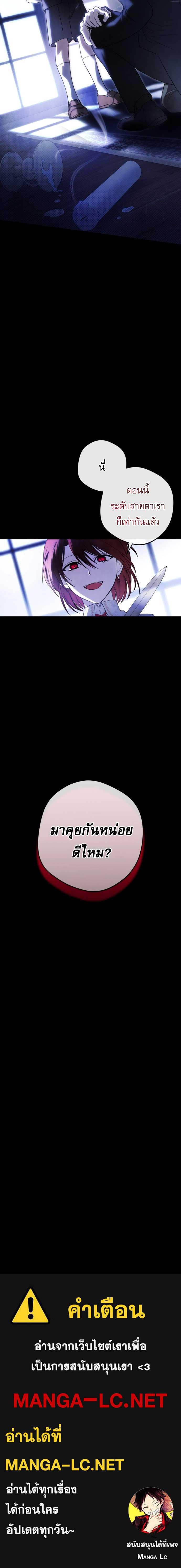 Doujin-Lc- อ่าน โดจิน มังฮวา เกาหลี ญี่ปุ่น จีน แปลไทย 02 ตอนที่ 1 2 3 4 5 6 7 8 9 10 11 12 13 14 ฟรี ไม่มีโฆษณา อ่าน โดจิน Manhwa เกาหลี ญี่ปุ่น จีน เรามีครบ คัดมาให้เน้นๆ โดจิน 18+ รับประกันความฟินโดย  Doujin Lc