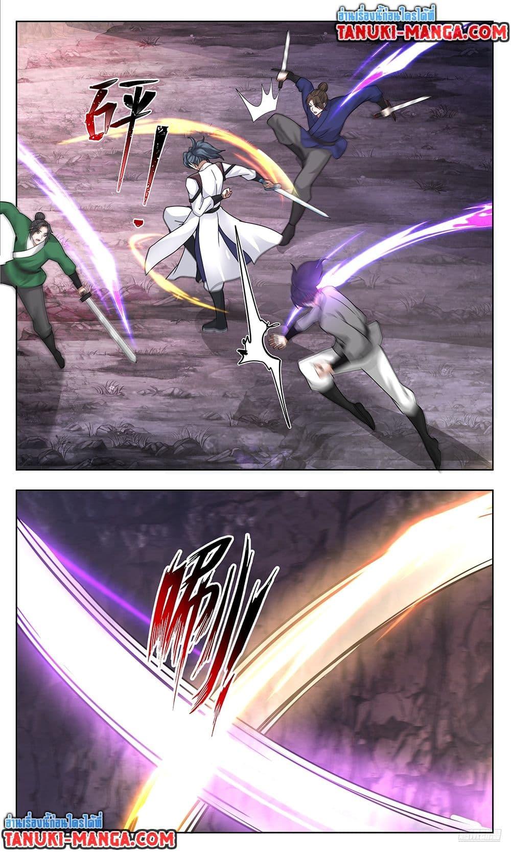 Manga-lc-com อ่านมังงะ อ่านการ์ตูน ออนไลน์ ฟรี Martial Peak เทพยุทธ์เหนือโลก ตอนที่ 1 2 3 4 5 6 7 8 9 10 11 12 13 14 ฟรี ไม่มีโฆษณา Manga-lc - อ่าน มังงะ อ่าน การ์ตูน ออนไลน์ อ่านมังงะ ฟรี