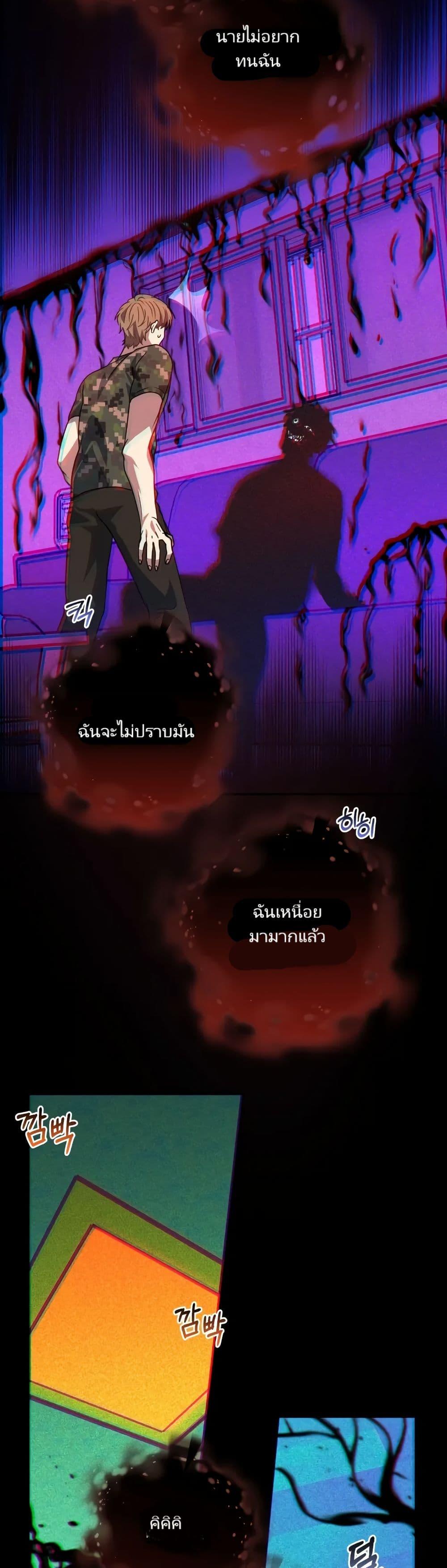 Manga-lc-com อ่านมังงะ อ่านการ์ตูน ออนไลน์ ฟรี I’m the Main Character’s Little Sister ตอนที่ 1 2 3 4 5 6 7 8 9 10 11 12 13 14 ฟรี ไม่มีโฆษณา Manga-lc - อ่าน มังงะ อ่าน การ์ตูน ออนไลน์ อ่านมังงะ ฟรี