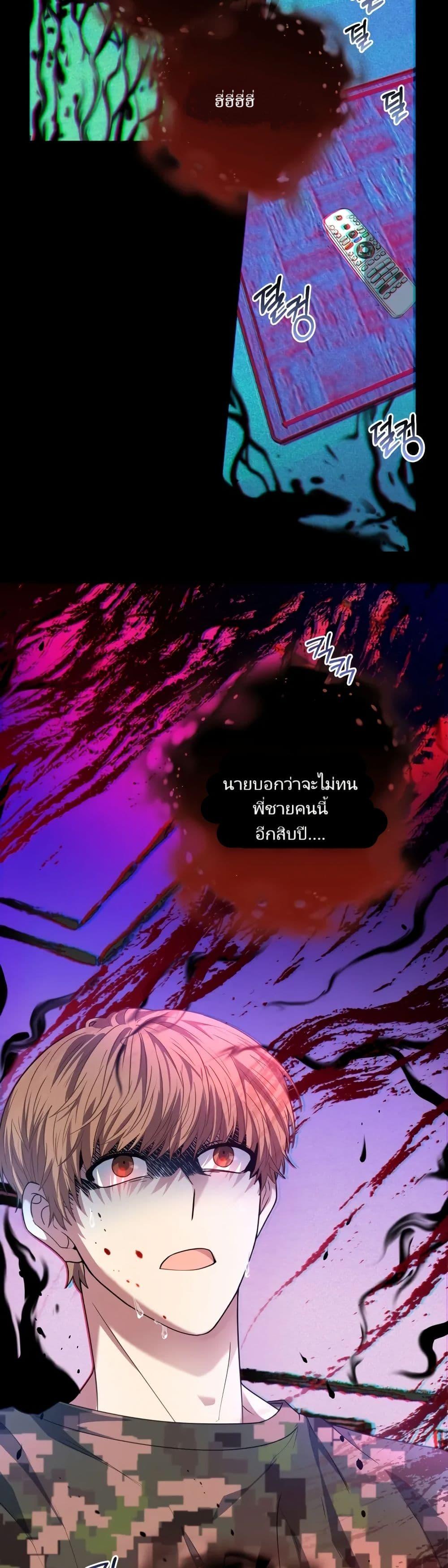 Manga-lc-com อ่านมังงะ อ่านการ์ตูน ออนไลน์ ฟรี I’m the Main Character’s Little Sister ตอนที่ 1 2 3 4 5 6 7 8 9 10 11 12 13 14 ฟรี ไม่มีโฆษณา Manga-lc - อ่าน มังงะ อ่าน การ์ตูน ออนไลน์ อ่านมังงะ ฟรี