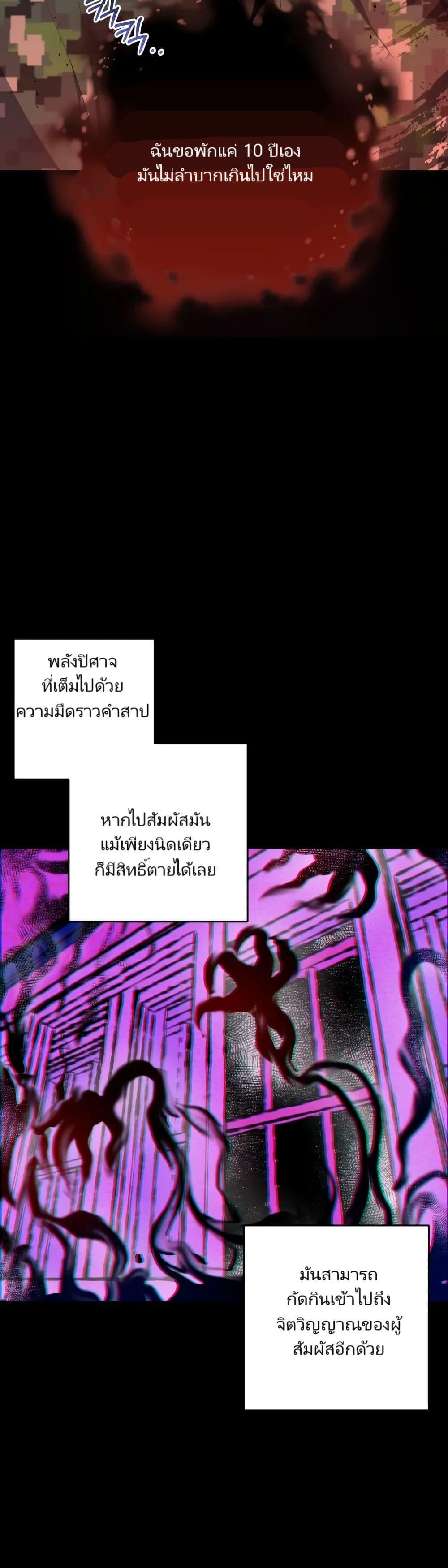 Manga-lc-com อ่านมังงะ อ่านการ์ตูน ออนไลน์ ฟรี I’m the Main Character’s Little Sister ตอนที่ 1 2 3 4 5 6 7 8 9 10 11 12 13 14 ฟรี ไม่มีโฆษณา Manga-lc - อ่าน มังงะ อ่าน การ์ตูน ออนไลน์ อ่านมังงะ ฟรี