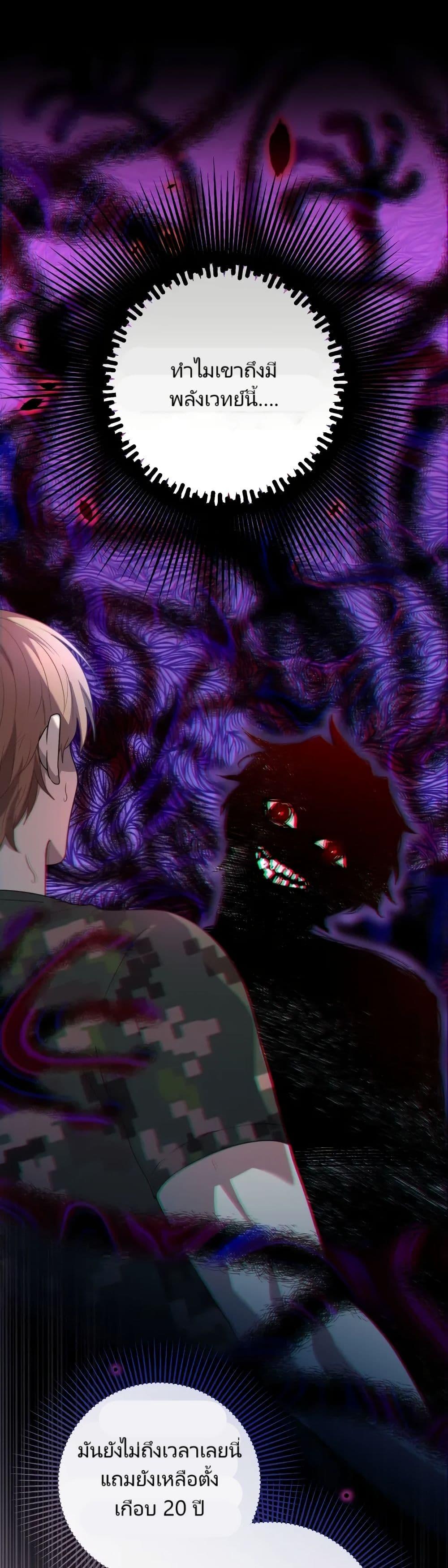 Manga-lc-com อ่านมังงะ อ่านการ์ตูน ออนไลน์ ฟรี I’m the Main Character’s Little Sister ตอนที่ 1 2 3 4 5 6 7 8 9 10 11 12 13 14 ฟรี ไม่มีโฆษณา Manga-lc - อ่าน มังงะ อ่าน การ์ตูน ออนไลน์ อ่านมังงะ ฟรี