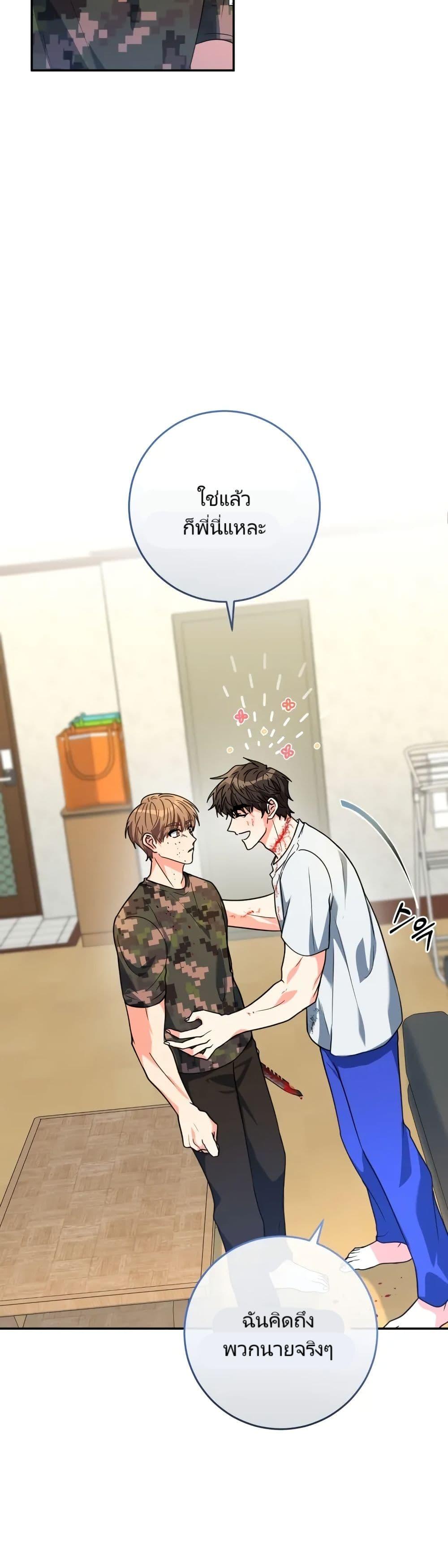 Manga-lc-com อ่านมังงะ อ่านการ์ตูน ออนไลน์ ฟรี I’m the Main Character’s Little Sister ตอนที่ 1 2 3 4 5 6 7 8 9 10 11 12 13 14 ฟรี ไม่มีโฆษณา Manga-lc - อ่าน มังงะ อ่าน การ์ตูน ออนไลน์ อ่านมังงะ ฟรี