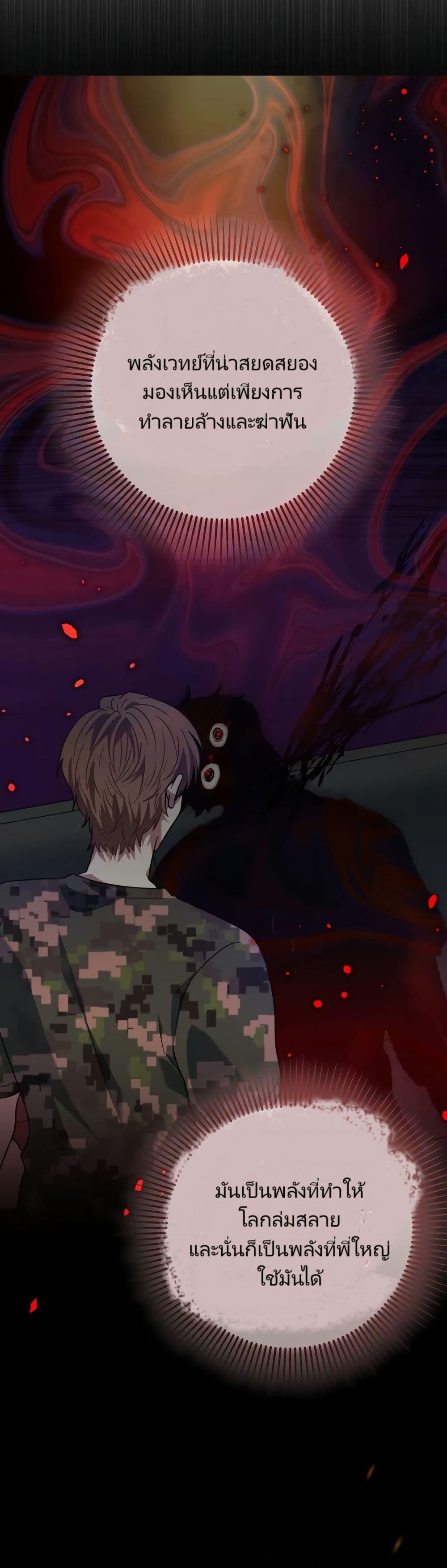 Manga-lc-com อ่านมังงะ อ่านการ์ตูน ออนไลน์ ฟรี I’m the Main Character’s Little Sister ตอนที่ 1 2 3 4 5 6 7 8 9 10 11 12 13 14 ฟรี ไม่มีโฆษณา Manga-lc - อ่าน มังงะ อ่าน การ์ตูน ออนไลน์ อ่านมังงะ ฟรี