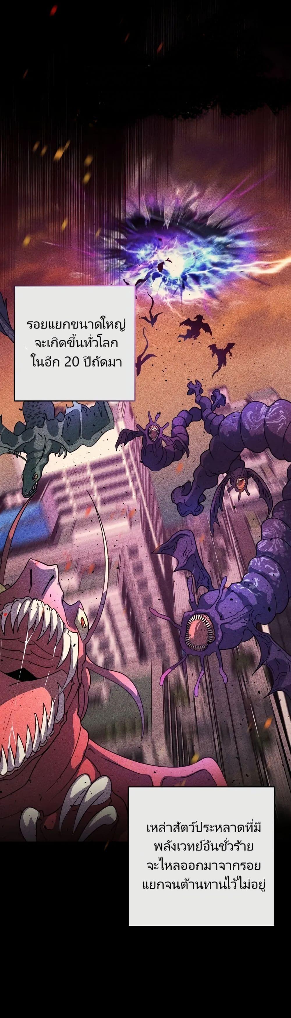 Manga-lc-com อ่านมังงะ อ่านการ์ตูน ออนไลน์ ฟรี I’m the Main Character’s Little Sister ตอนที่ 1 2 3 4 5 6 7 8 9 10 11 12 13 14 ฟรี ไม่มีโฆษณา Manga-lc - อ่าน มังงะ อ่าน การ์ตูน ออนไลน์ อ่านมังงะ ฟรี