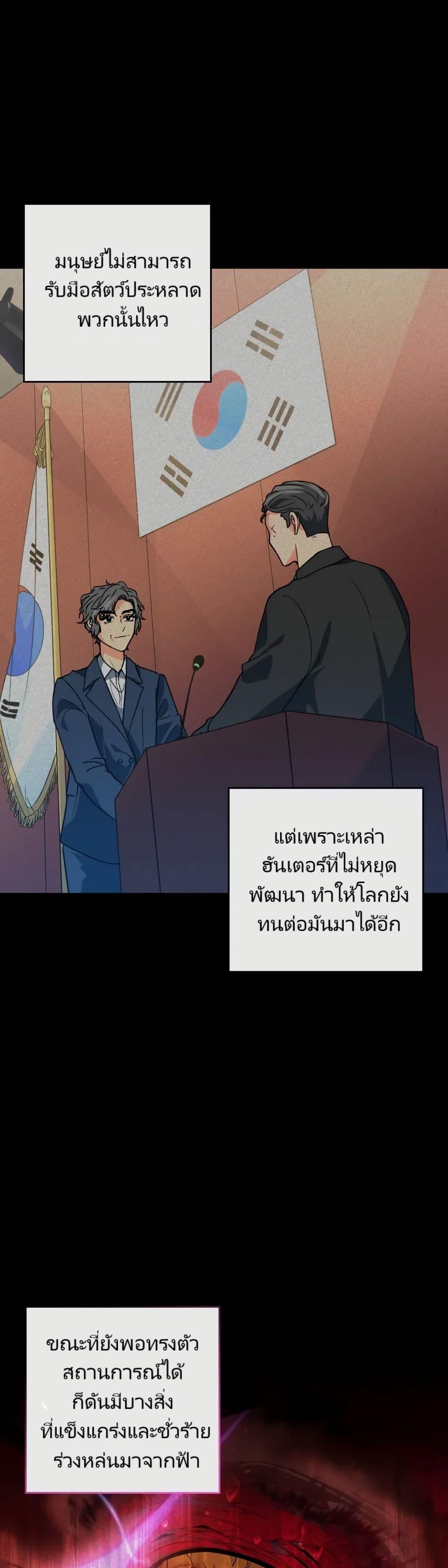 Manga-lc-com อ่านมังงะ อ่านการ์ตูน ออนไลน์ ฟรี I’m the Main Character’s Little Sister ตอนที่ 1 2 3 4 5 6 7 8 9 10 11 12 13 14 ฟรี ไม่มีโฆษณา Manga-lc - อ่าน มังงะ อ่าน การ์ตูน ออนไลน์ อ่านมังงะ ฟรี