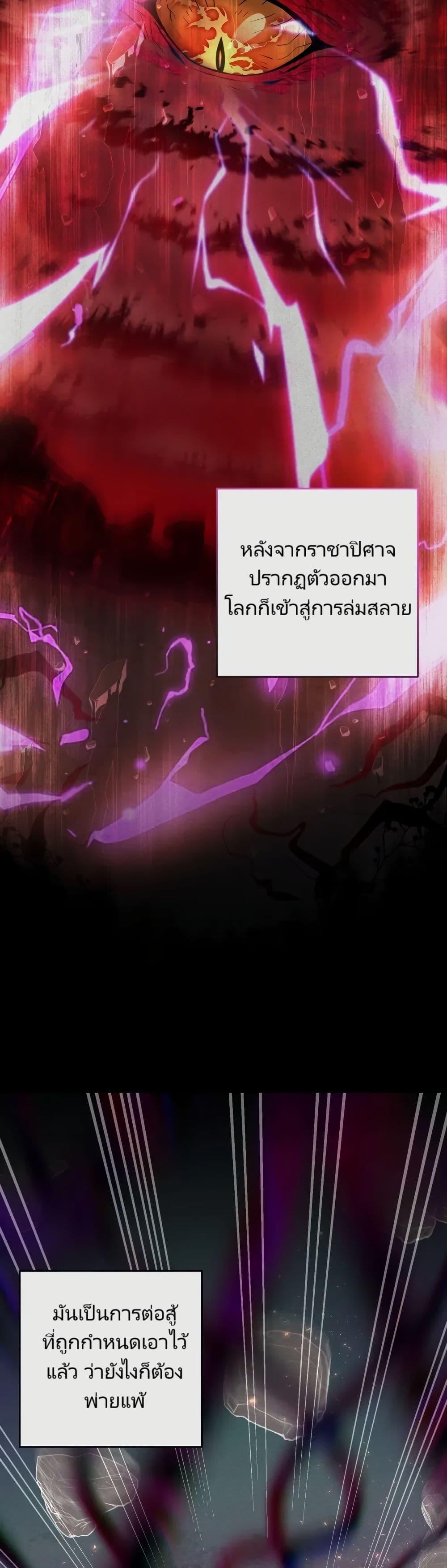 Manga-lc-com อ่านมังงะ อ่านการ์ตูน ออนไลน์ ฟรี I’m the Main Character’s Little Sister ตอนที่ 1 2 3 4 5 6 7 8 9 10 11 12 13 14 ฟรี ไม่มีโฆษณา Manga-lc - อ่าน มังงะ อ่าน การ์ตูน ออนไลน์ อ่านมังงะ ฟรี