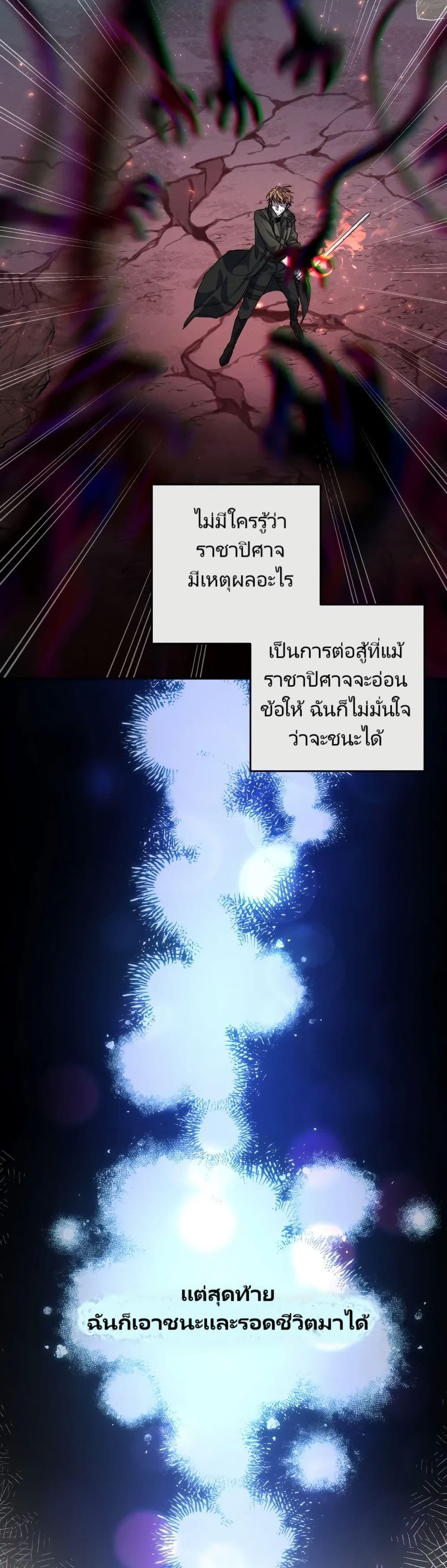 Manga-lc-com อ่านมังงะ อ่านการ์ตูน ออนไลน์ ฟรี I’m the Main Character’s Little Sister ตอนที่ 1 2 3 4 5 6 7 8 9 10 11 12 13 14 ฟรี ไม่มีโฆษณา Manga-lc - อ่าน มังงะ อ่าน การ์ตูน ออนไลน์ อ่านมังงะ ฟรี