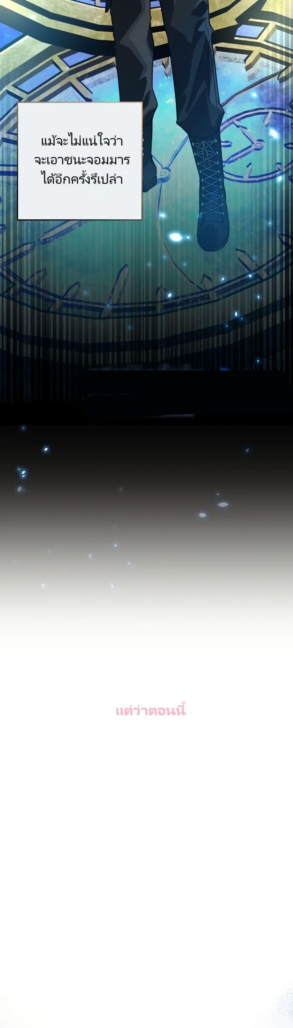 Manga-lc-com อ่านมังงะ อ่านการ์ตูน ออนไลน์ ฟรี I’m the Main Character’s Little Sister ตอนที่ 1 2 3 4 5 6 7 8 9 10 11 12 13 14 ฟรี ไม่มีโฆษณา Manga-lc - อ่าน มังงะ อ่าน การ์ตูน ออนไลน์ อ่านมังงะ ฟรี