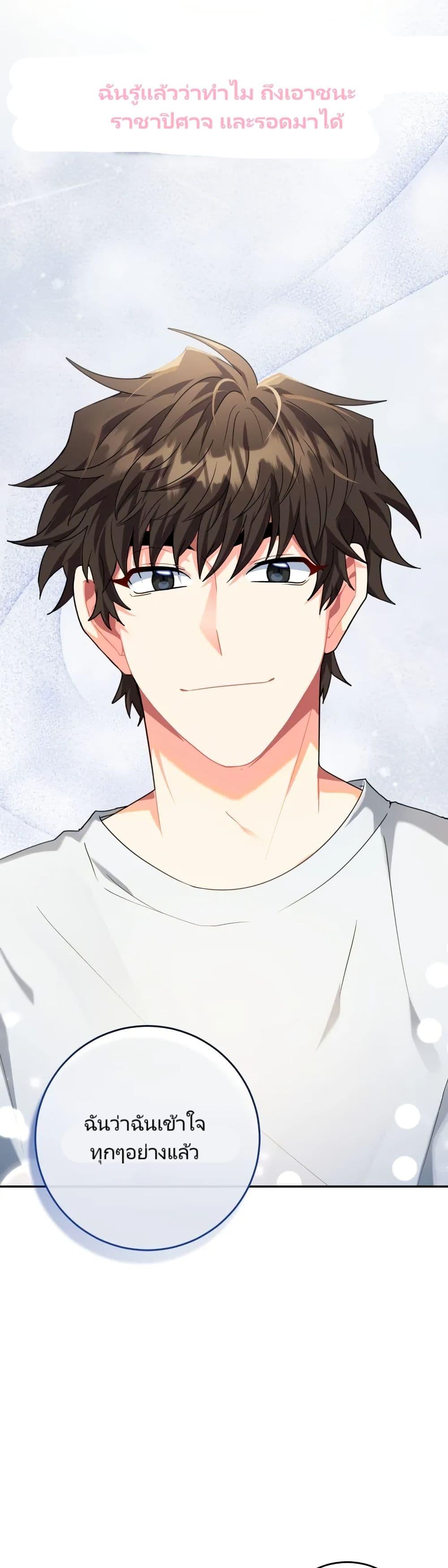 Manga-lc-com อ่านมังงะ อ่านการ์ตูน ออนไลน์ ฟรี I’m the Main Character’s Little Sister ตอนที่ 1 2 3 4 5 6 7 8 9 10 11 12 13 14 ฟรี ไม่มีโฆษณา Manga-lc - อ่าน มังงะ อ่าน การ์ตูน ออนไลน์ อ่านมังงะ ฟรี