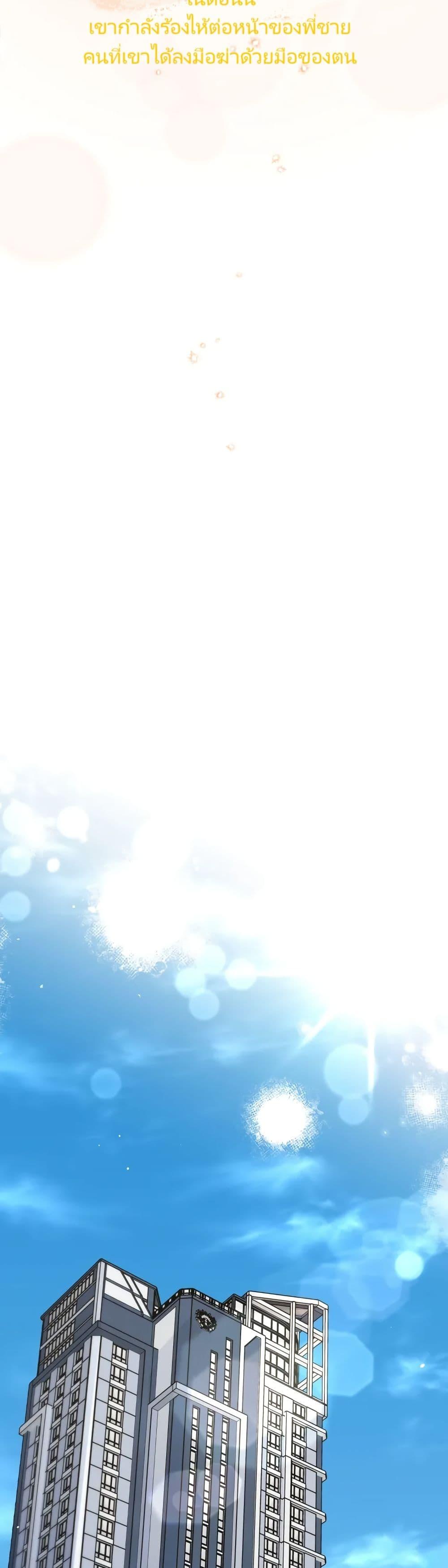 Manga-lc-com อ่านมังงะ อ่านการ์ตูน ออนไลน์ ฟรี I’m the Main Character’s Little Sister ตอนที่ 1 2 3 4 5 6 7 8 9 10 11 12 13 14 ฟรี ไม่มีโฆษณา Manga-lc - อ่าน มังงะ อ่าน การ์ตูน ออนไลน์ อ่านมังงะ ฟรี