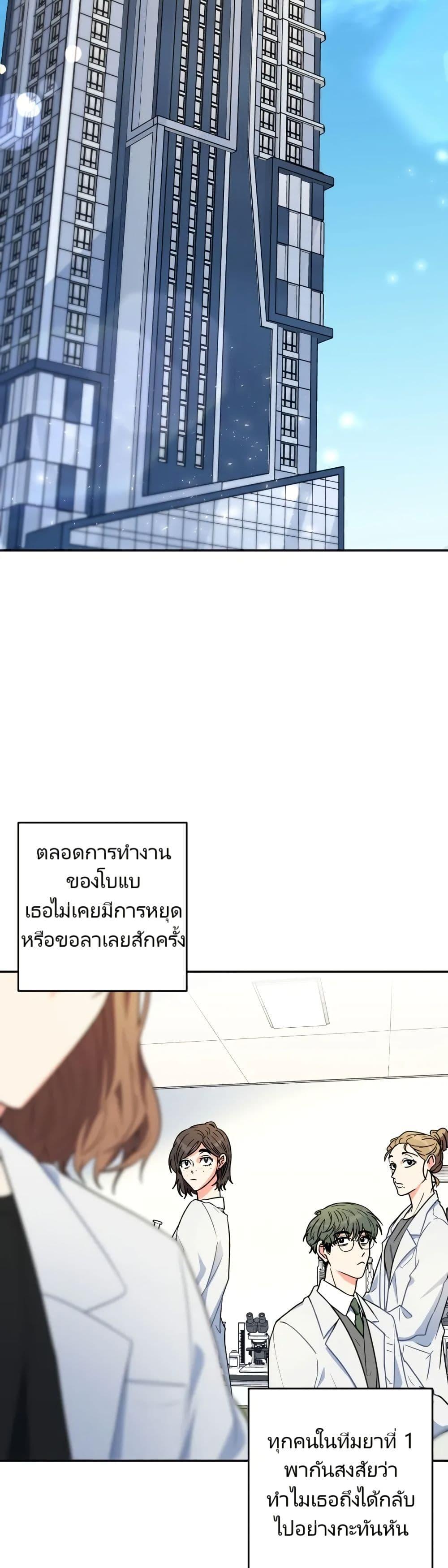 Manga-lc-com อ่านมังงะ อ่านการ์ตูน ออนไลน์ ฟรี I’m the Main Character’s Little Sister ตอนที่ 1 2 3 4 5 6 7 8 9 10 11 12 13 14 ฟรี ไม่มีโฆษณา Manga-lc - อ่าน มังงะ อ่าน การ์ตูน ออนไลน์ อ่านมังงะ ฟรี